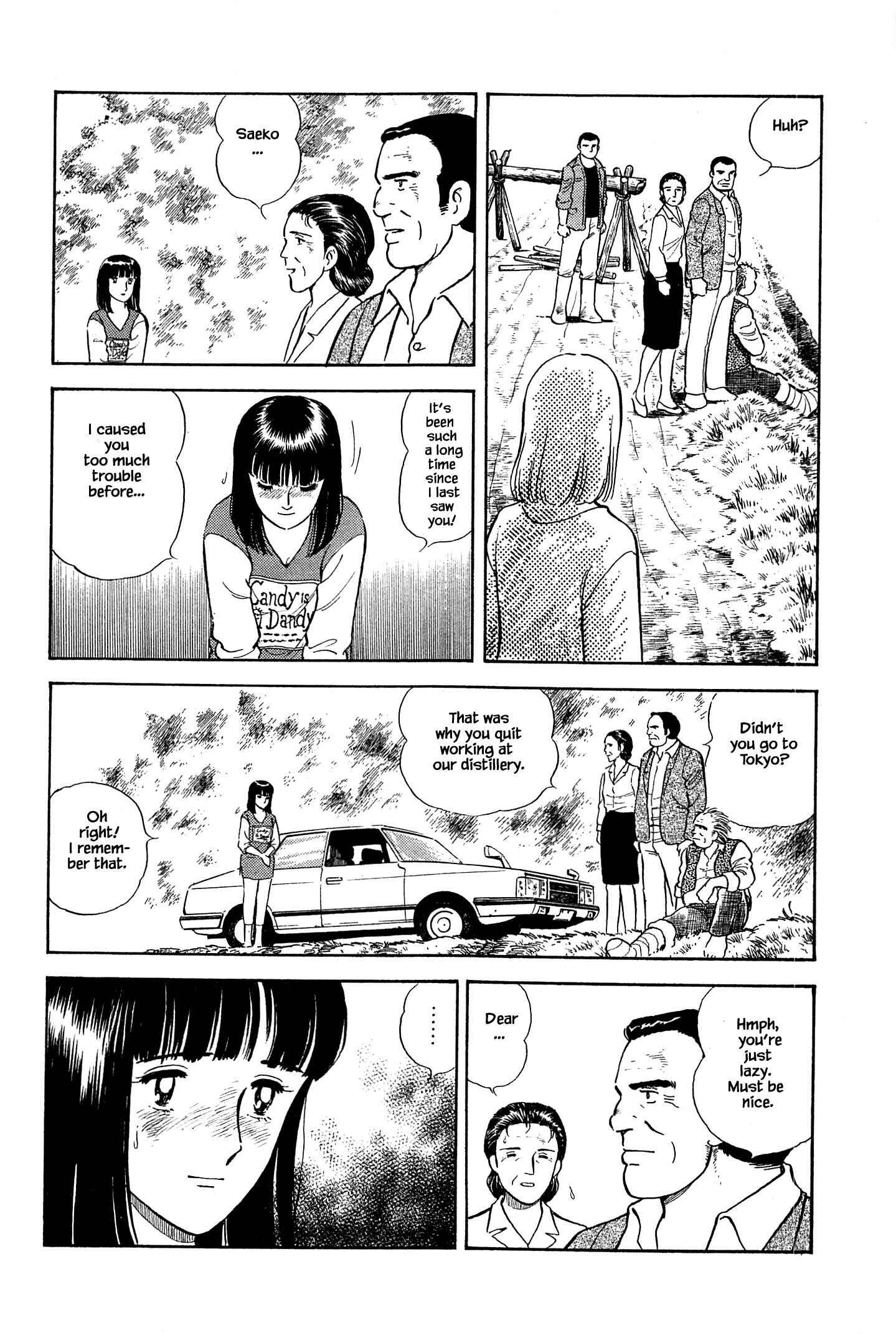 Page 12 Chapter 41 Natsukos Sake