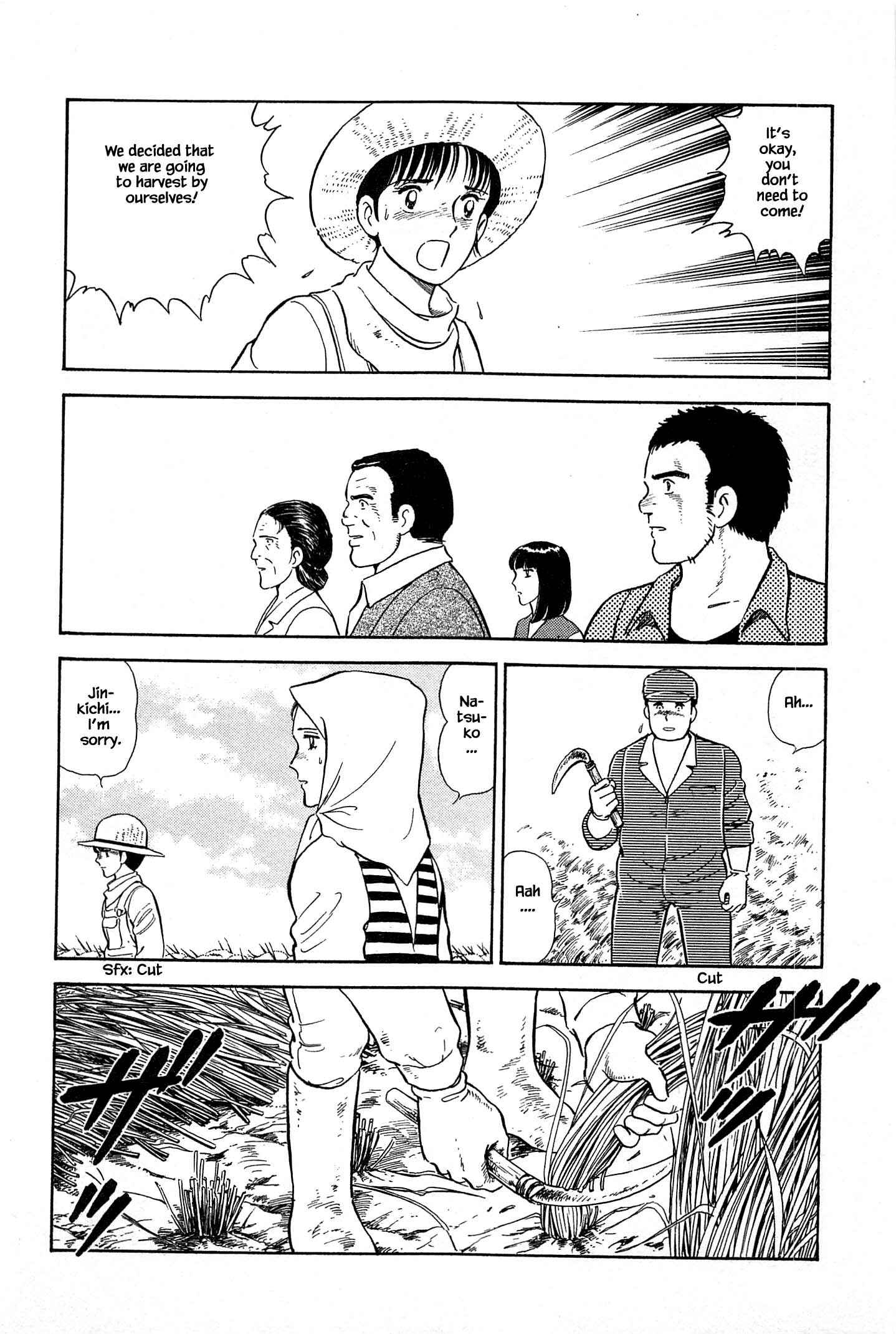 Page 14 Chapter 41 Natsukos Sake