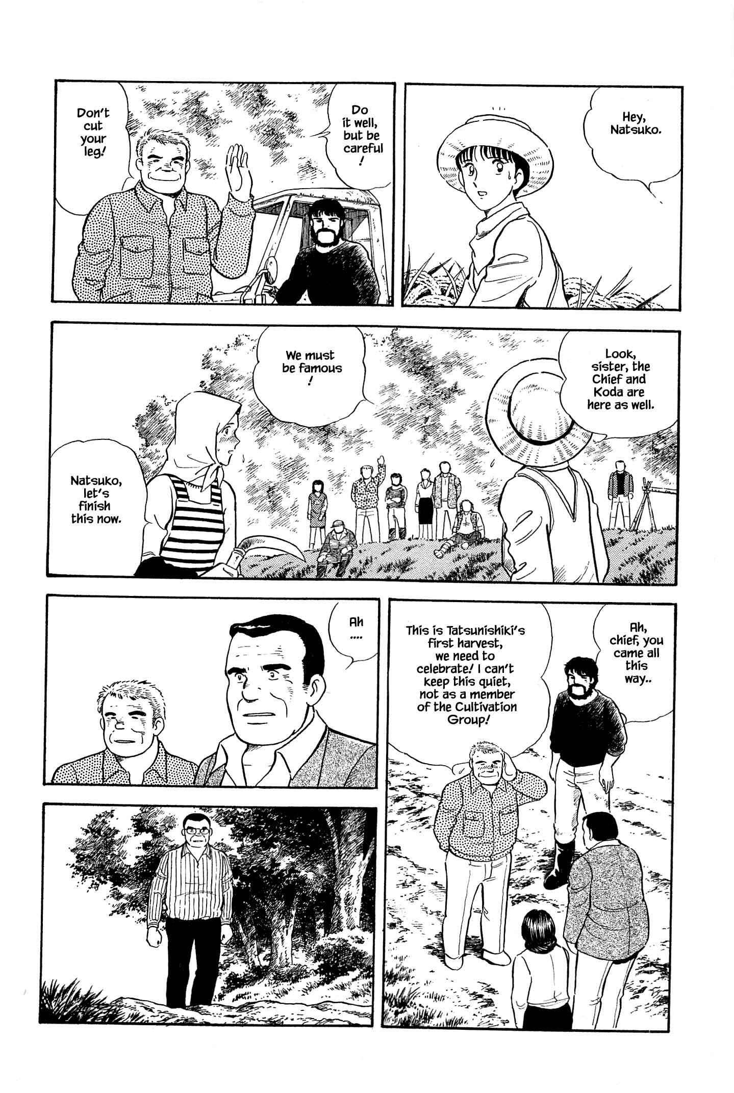 Page 16 Chapter 41 Natsukos Sake