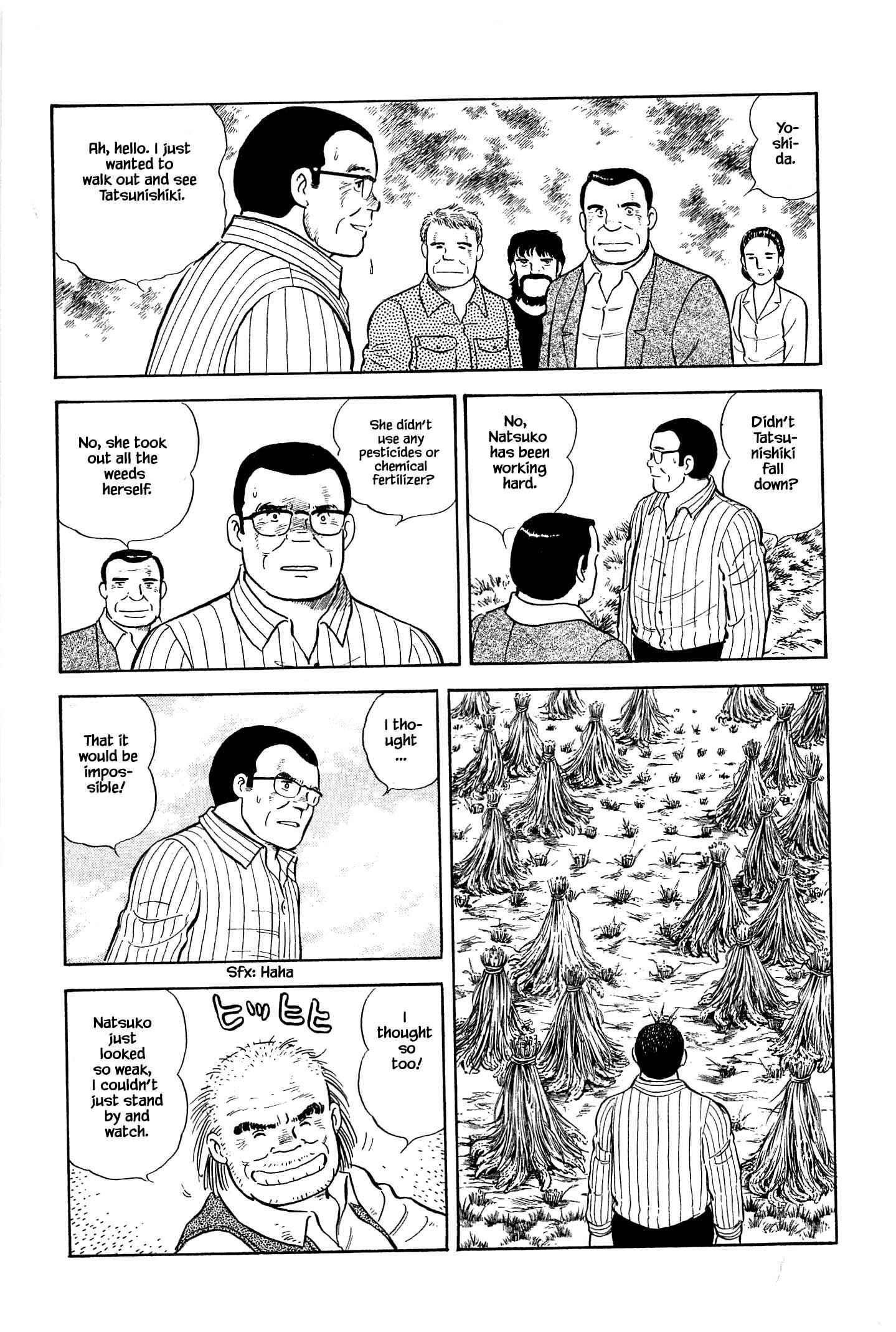 Page 17 Chapter 41 Natsukos Sake