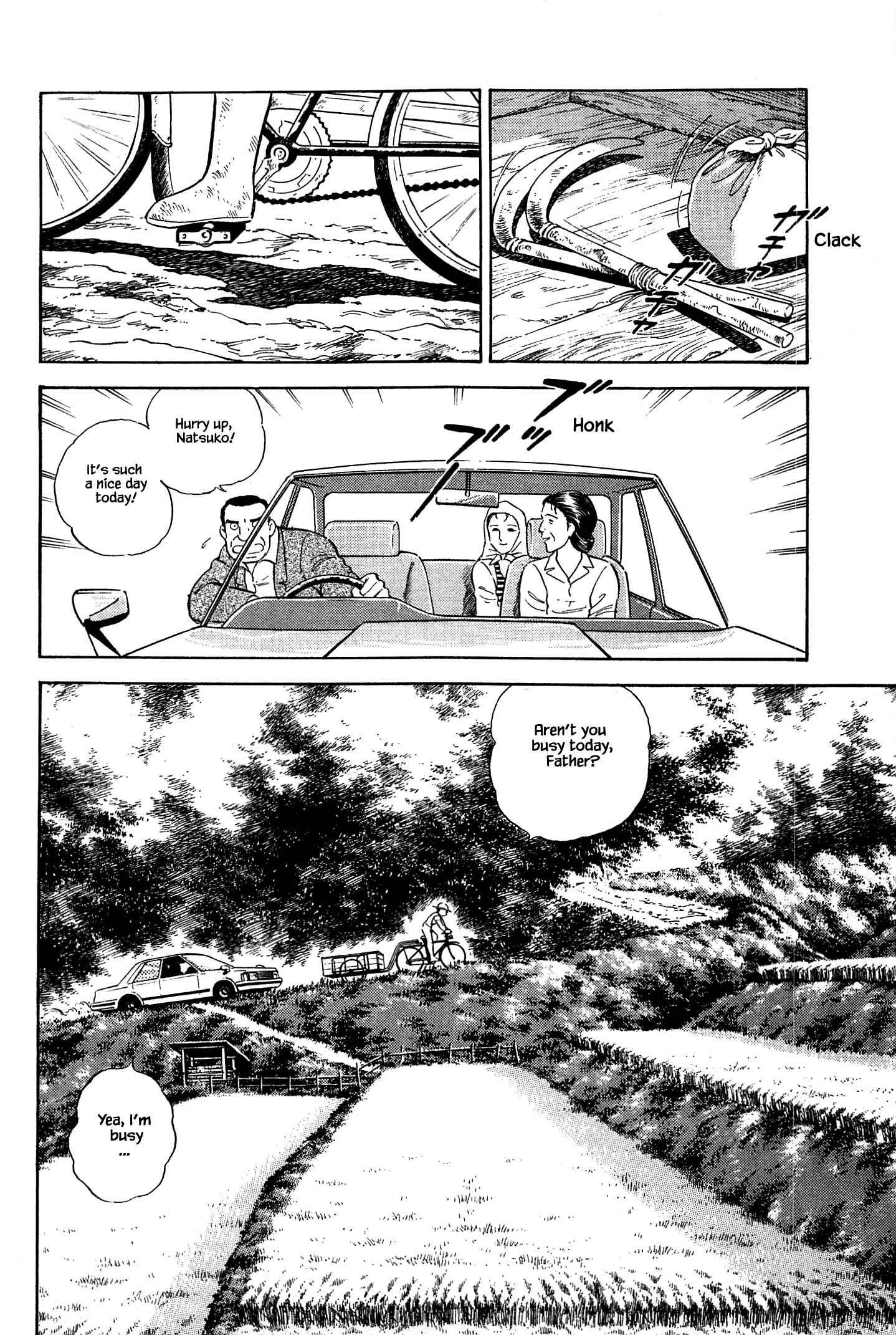 Page 4 Chapter 41 Natsukos Sake