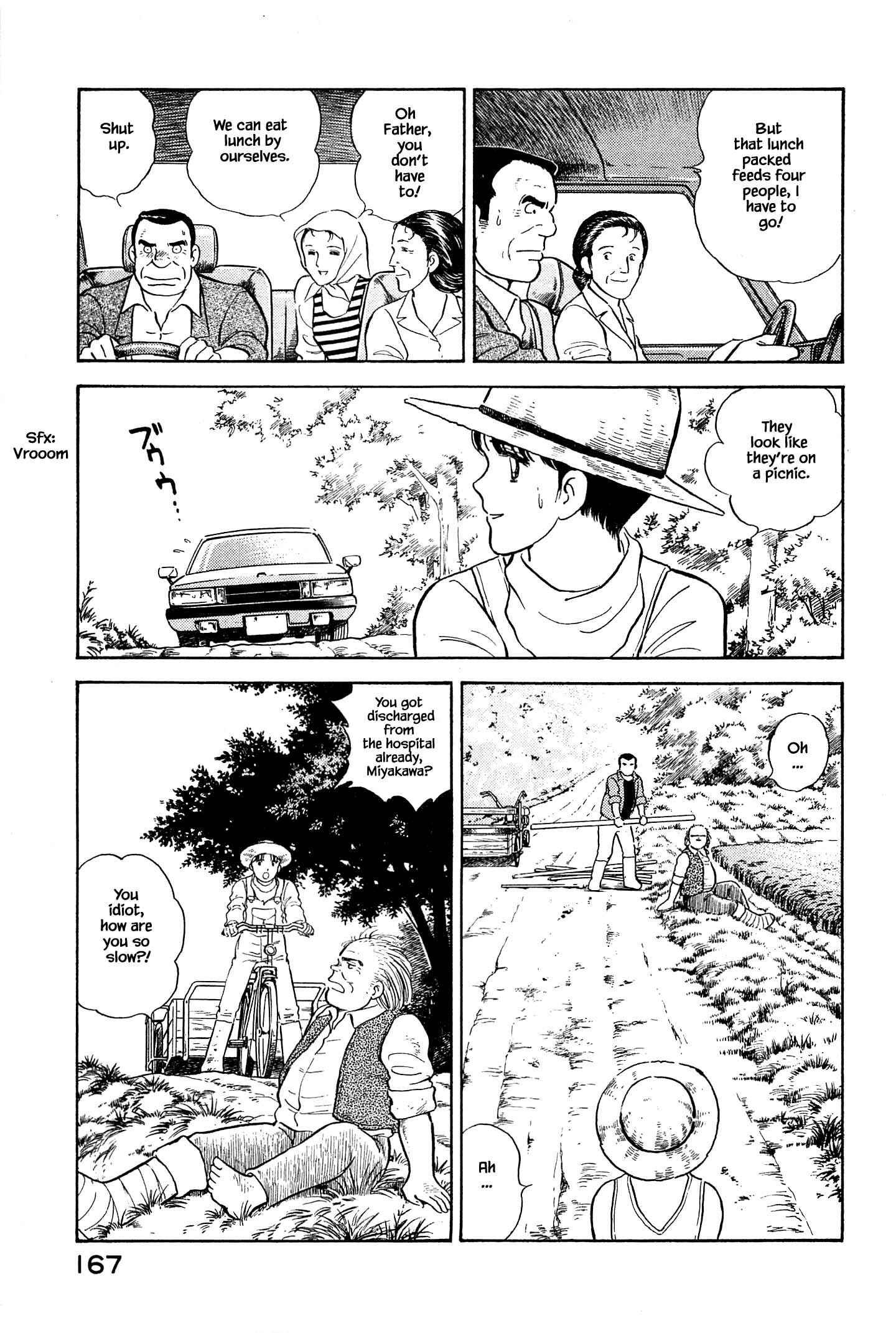Page 5 Chapter 41 Natsukos Sake