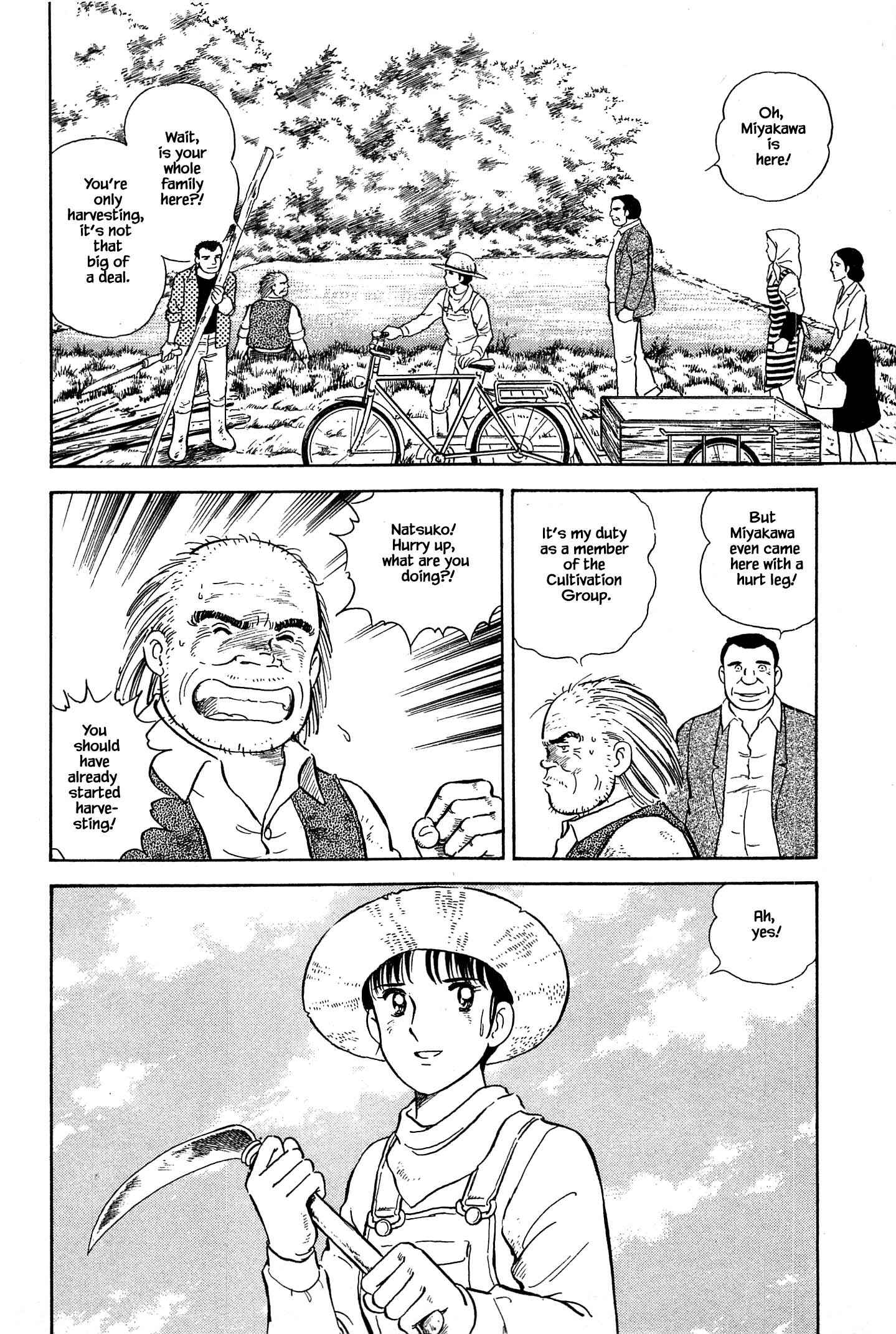 Page 6 Chapter 41 Natsukos Sake