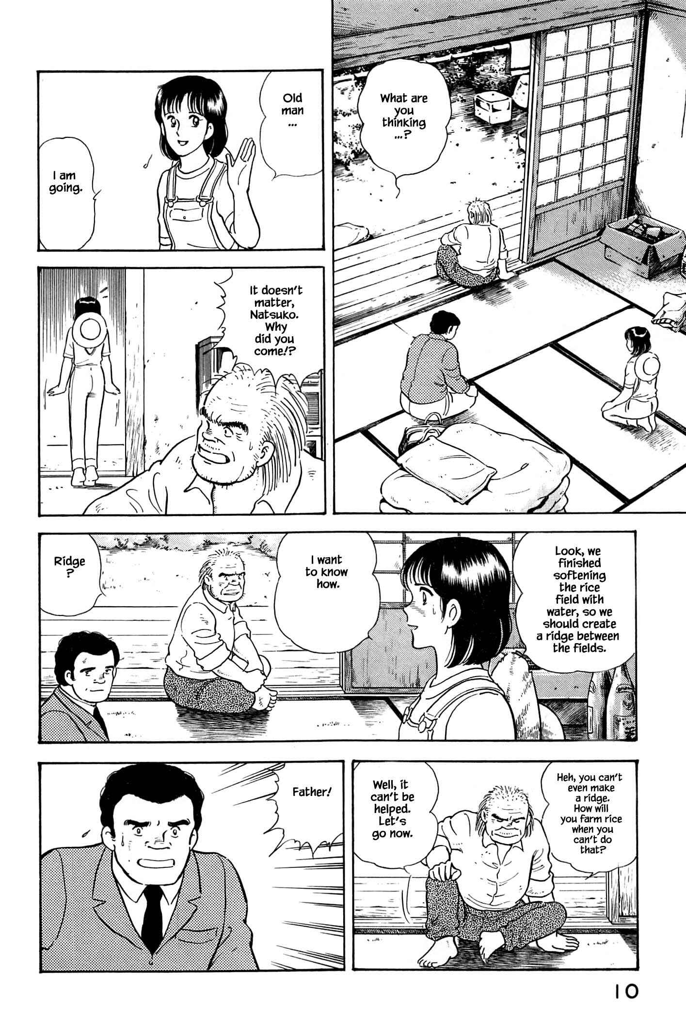 Page 12 Chapter 22 Natsukos Sake