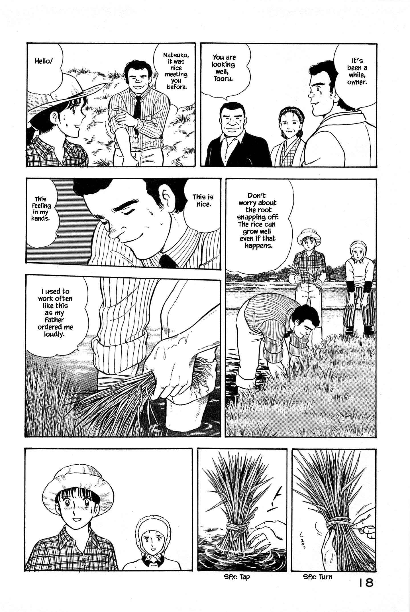Page 20 Chapter 22 Natsukos Sake