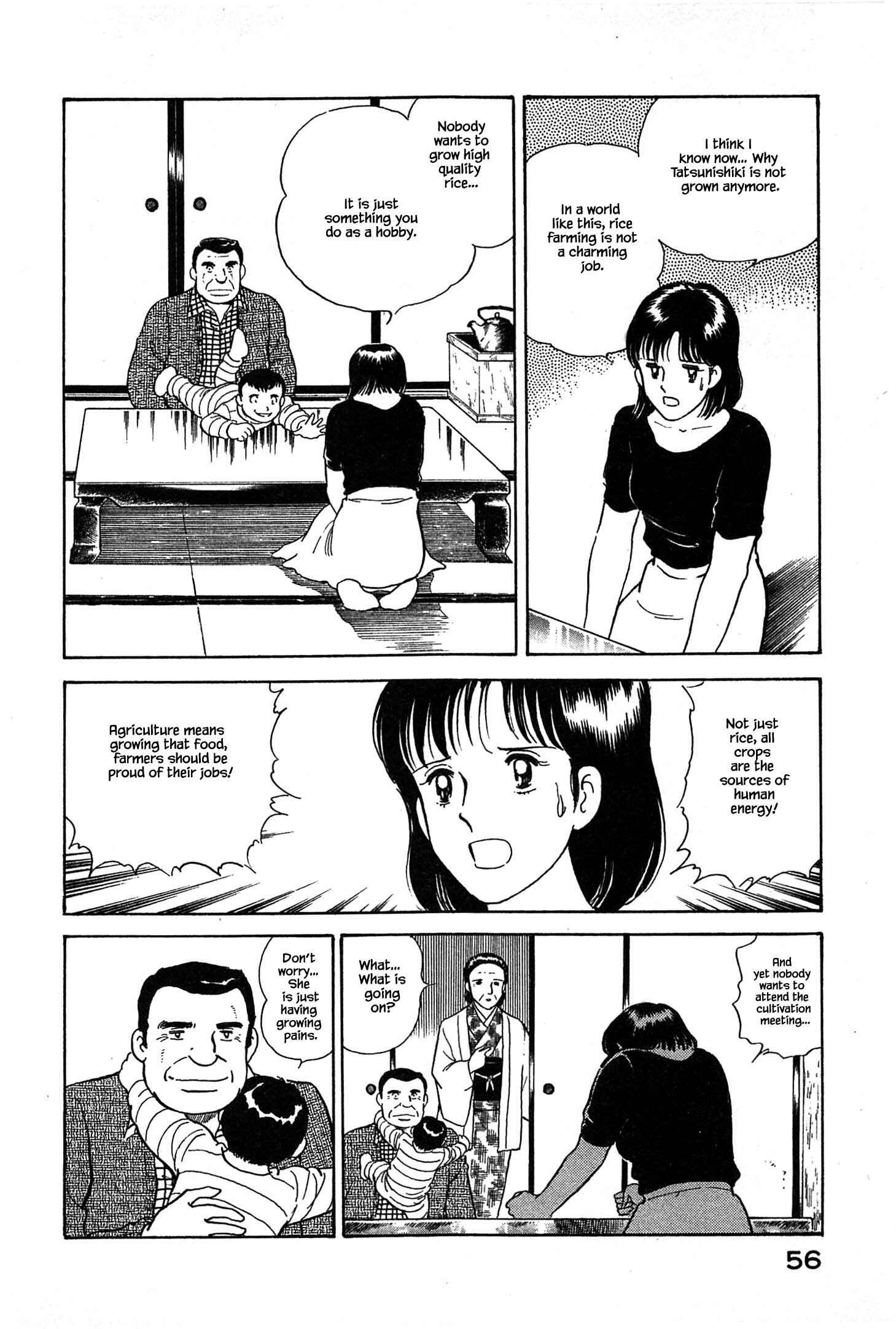 Page 14 Chapter 24 Natsukos Sake