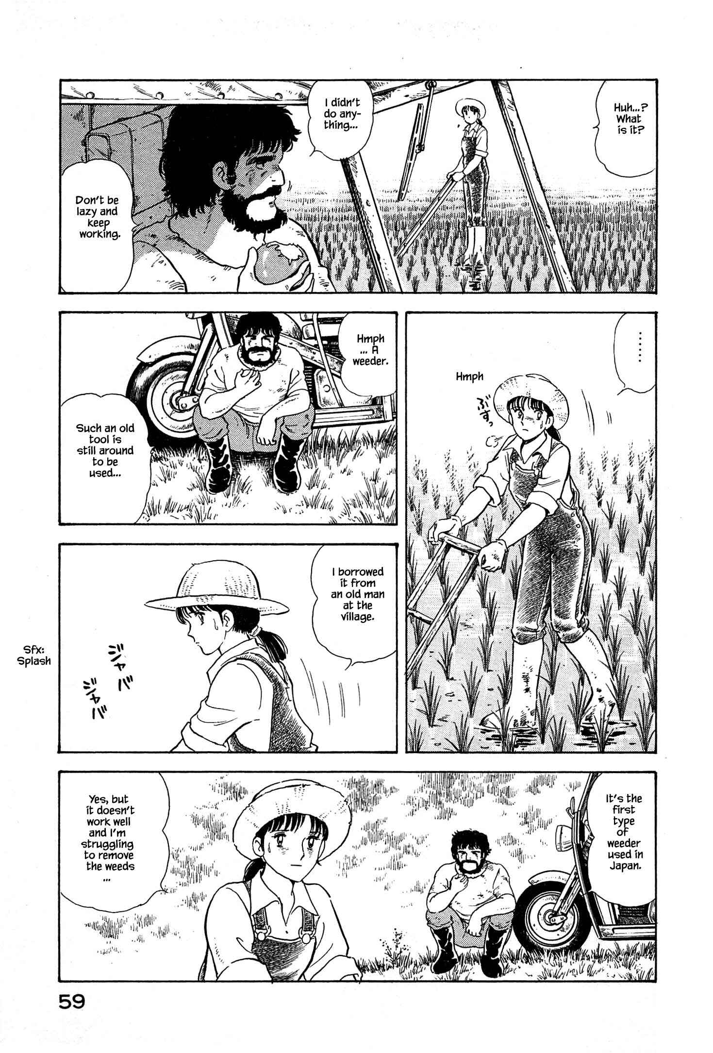 Page 17 Chapter 24 Natsukos Sake