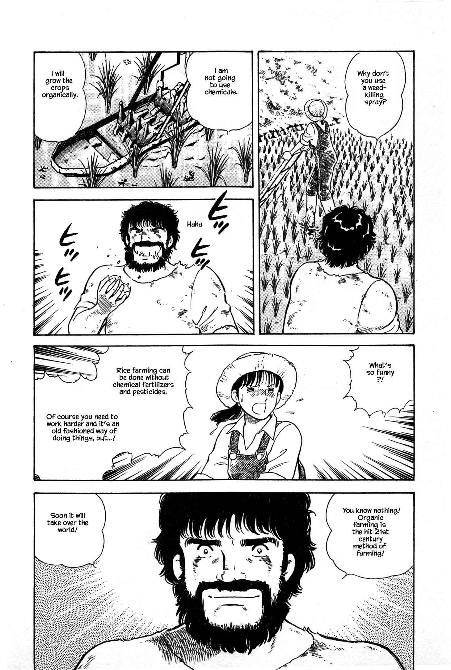 Page 18 Chapter 24 Natsukos Sake