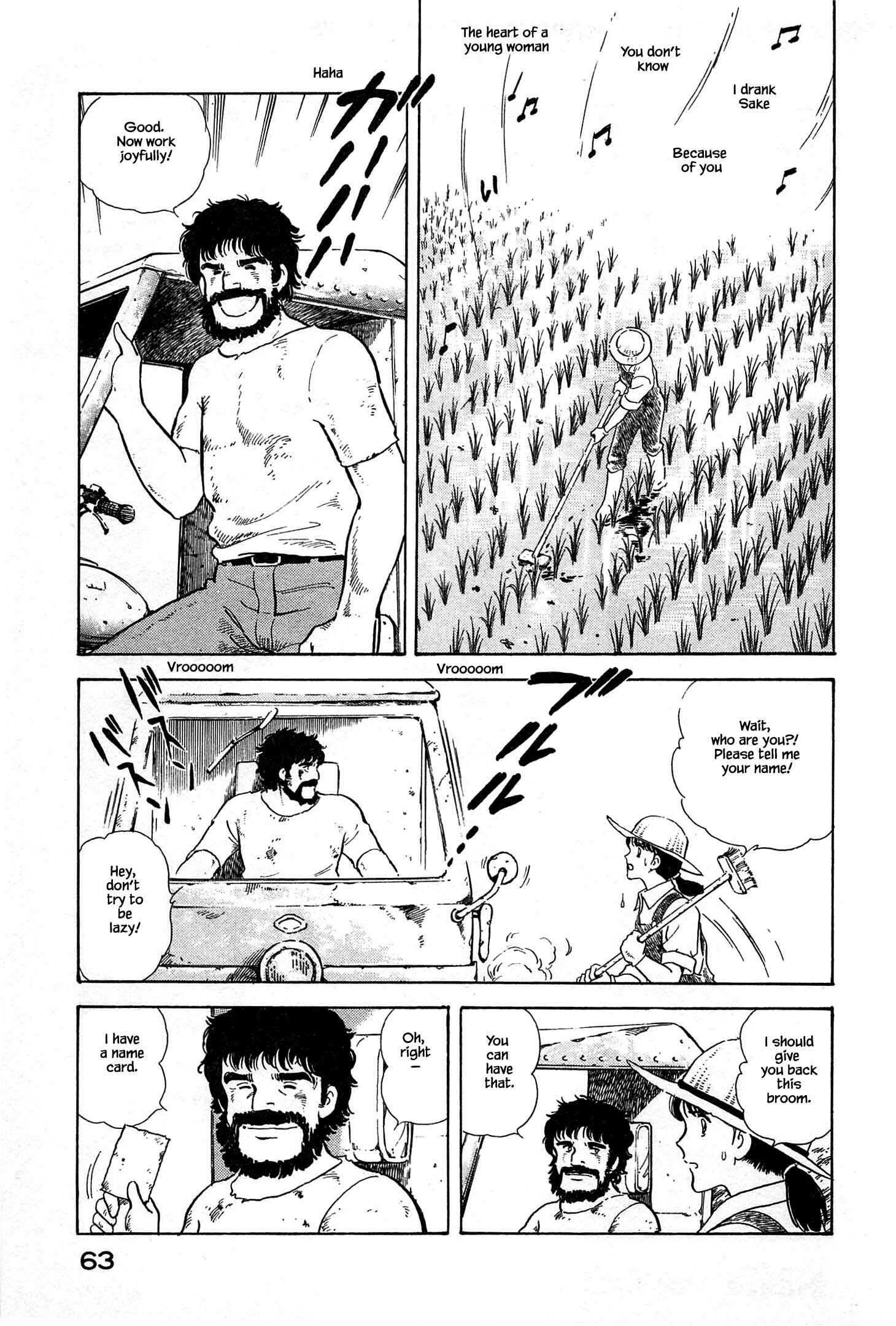 Page 21 Chapter 24 Natsukos Sake