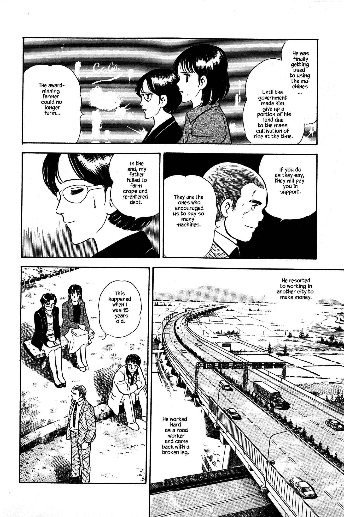 Page 6 Chapter 24 Natsukos Sake