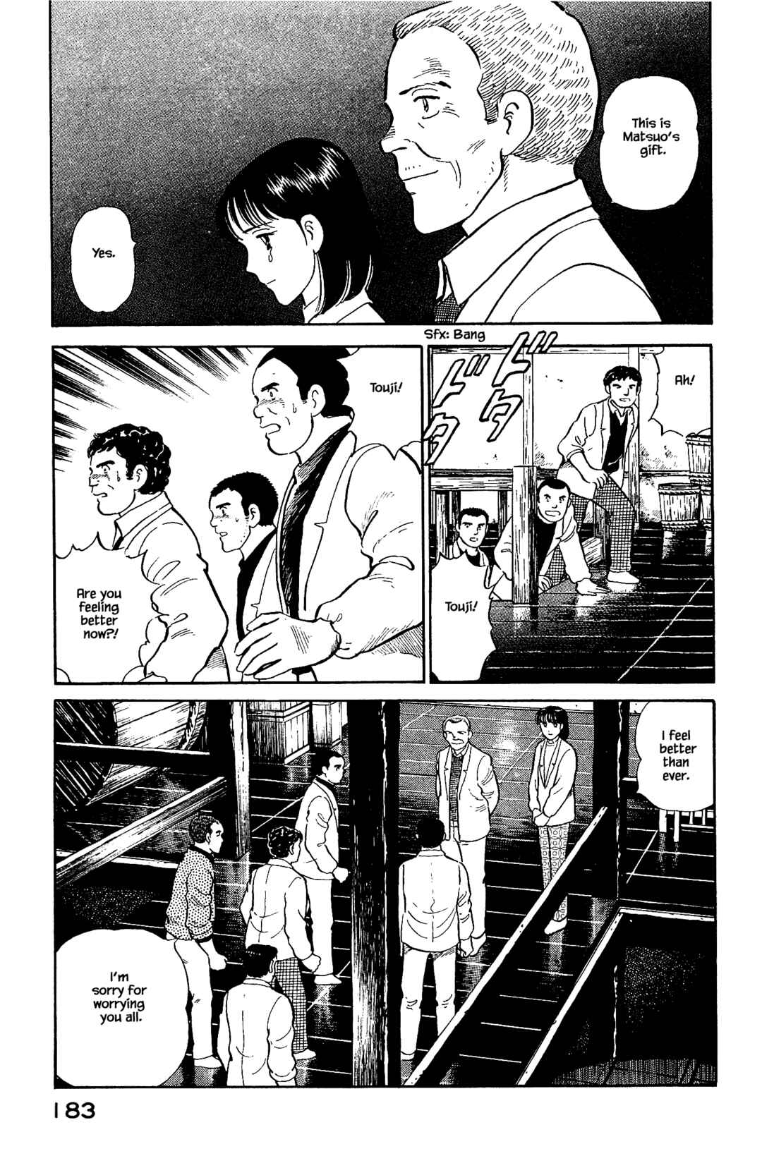 Page 5 Chapter 119 Natsukos Sake
