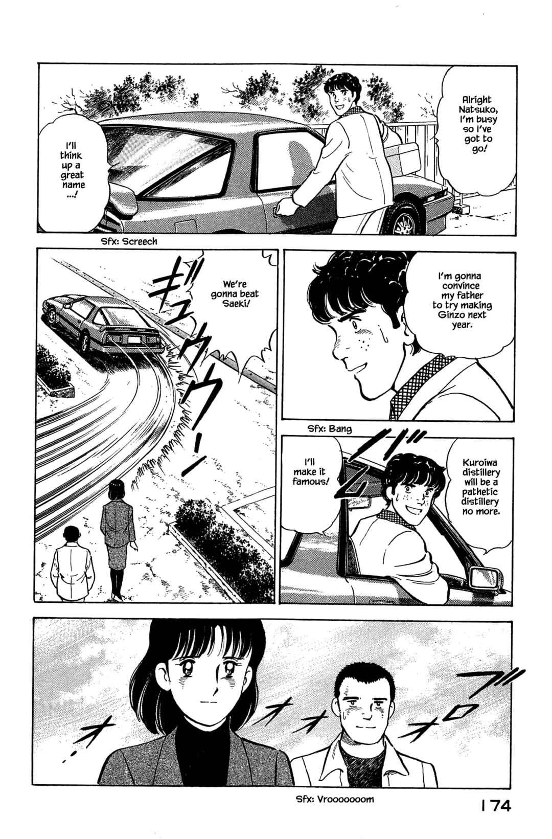 Page 16 Chapter 118 Natsukos Sake