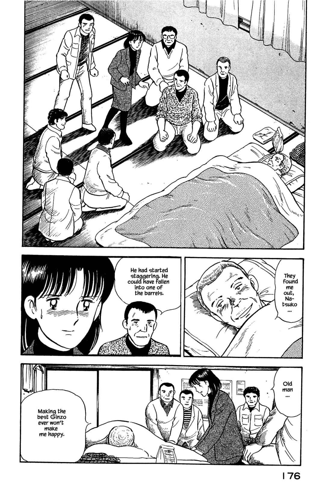 Page 18 Chapter 118 Natsukos Sake