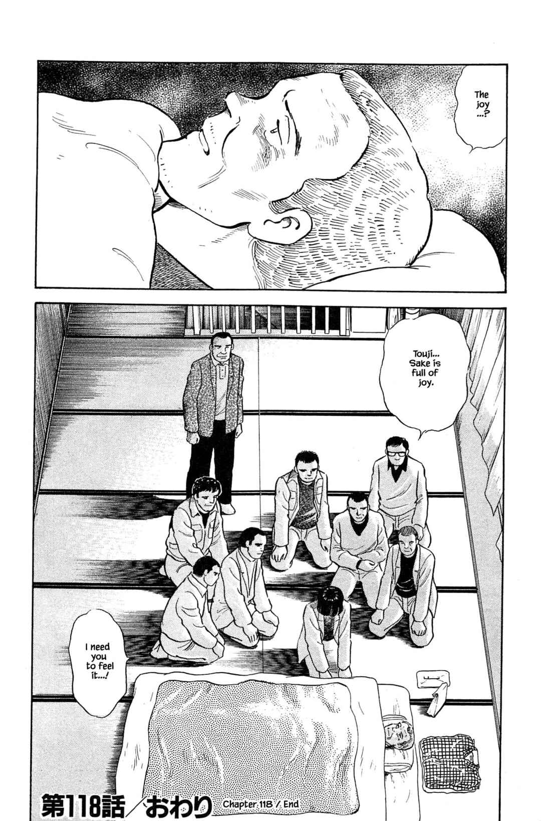 Page 20 Chapter 118 Natsukos Sake
