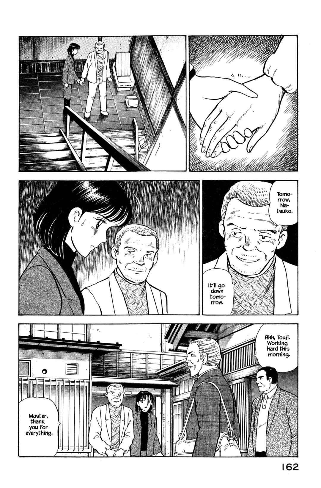 Page 4 Chapter 118 Natsukos Sake