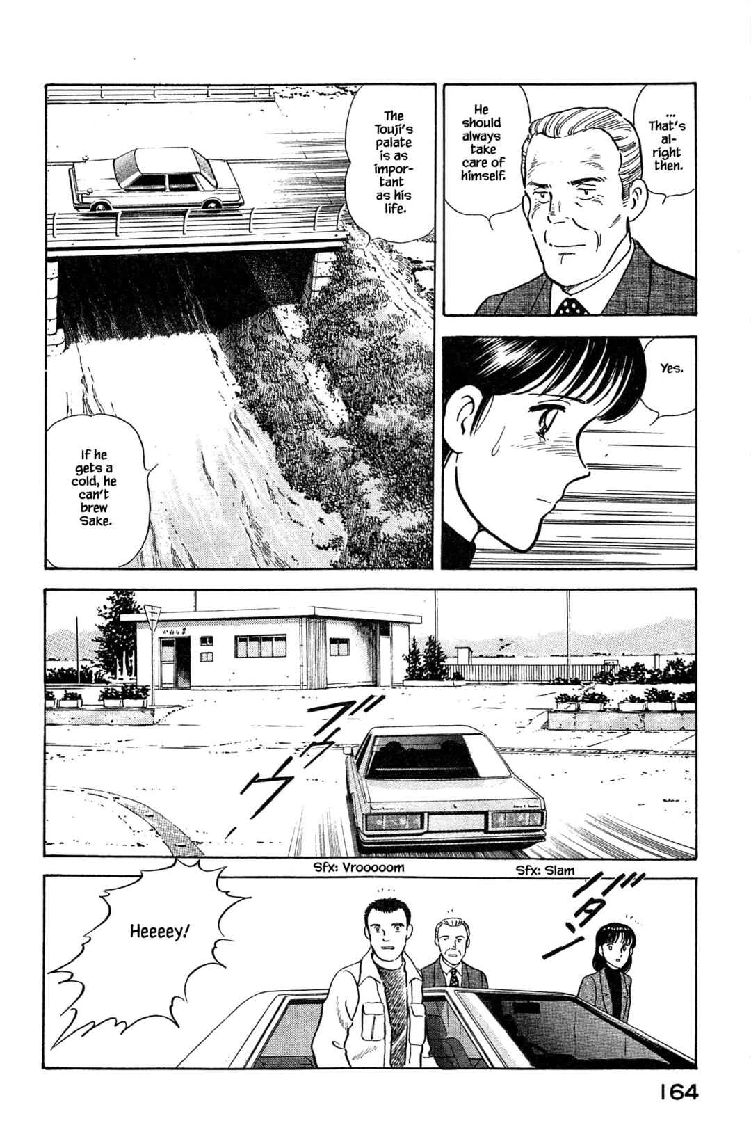 Page 6 Chapter 118 Natsukos Sake