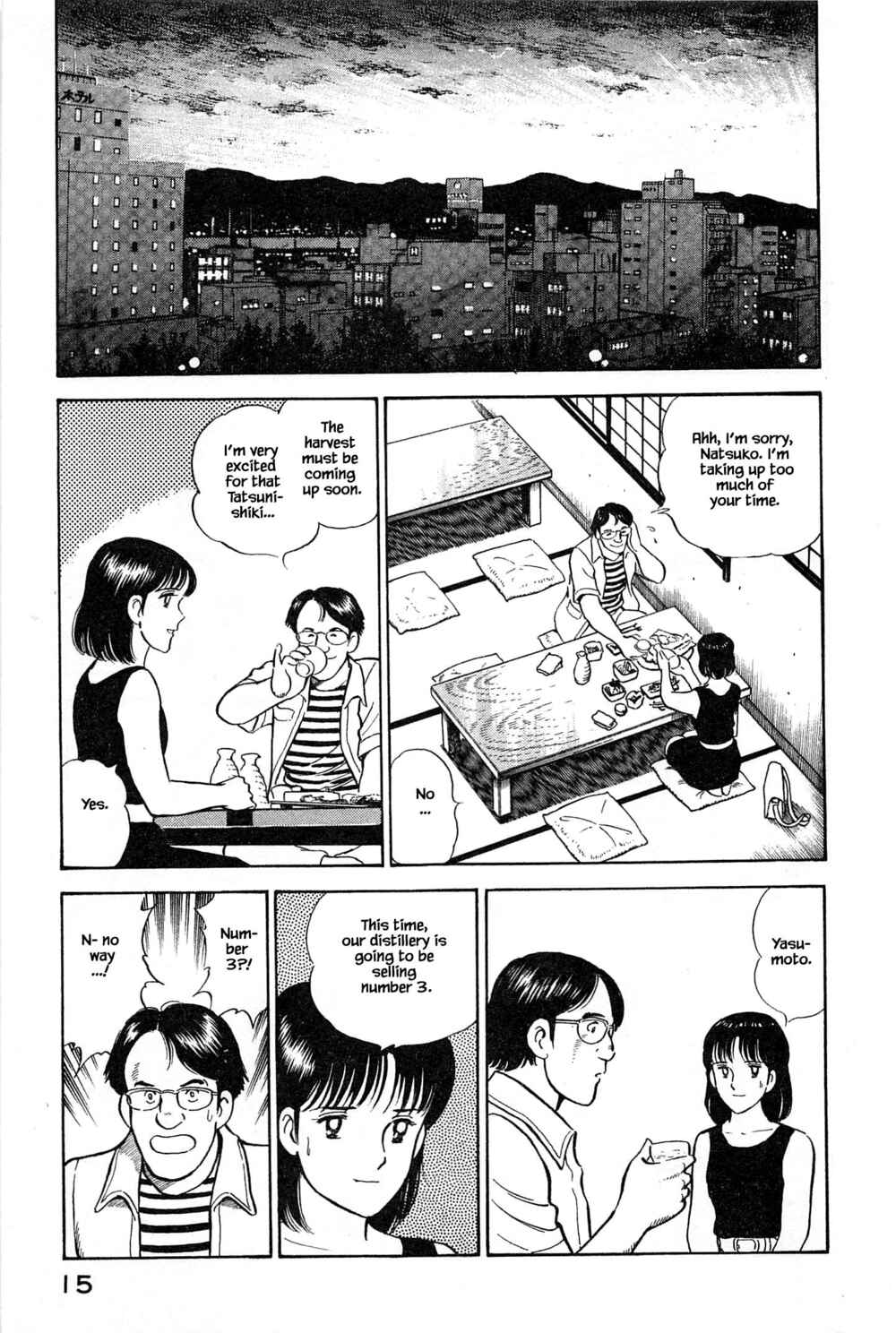 Page 16 Chapter 99 Natsukos Sake