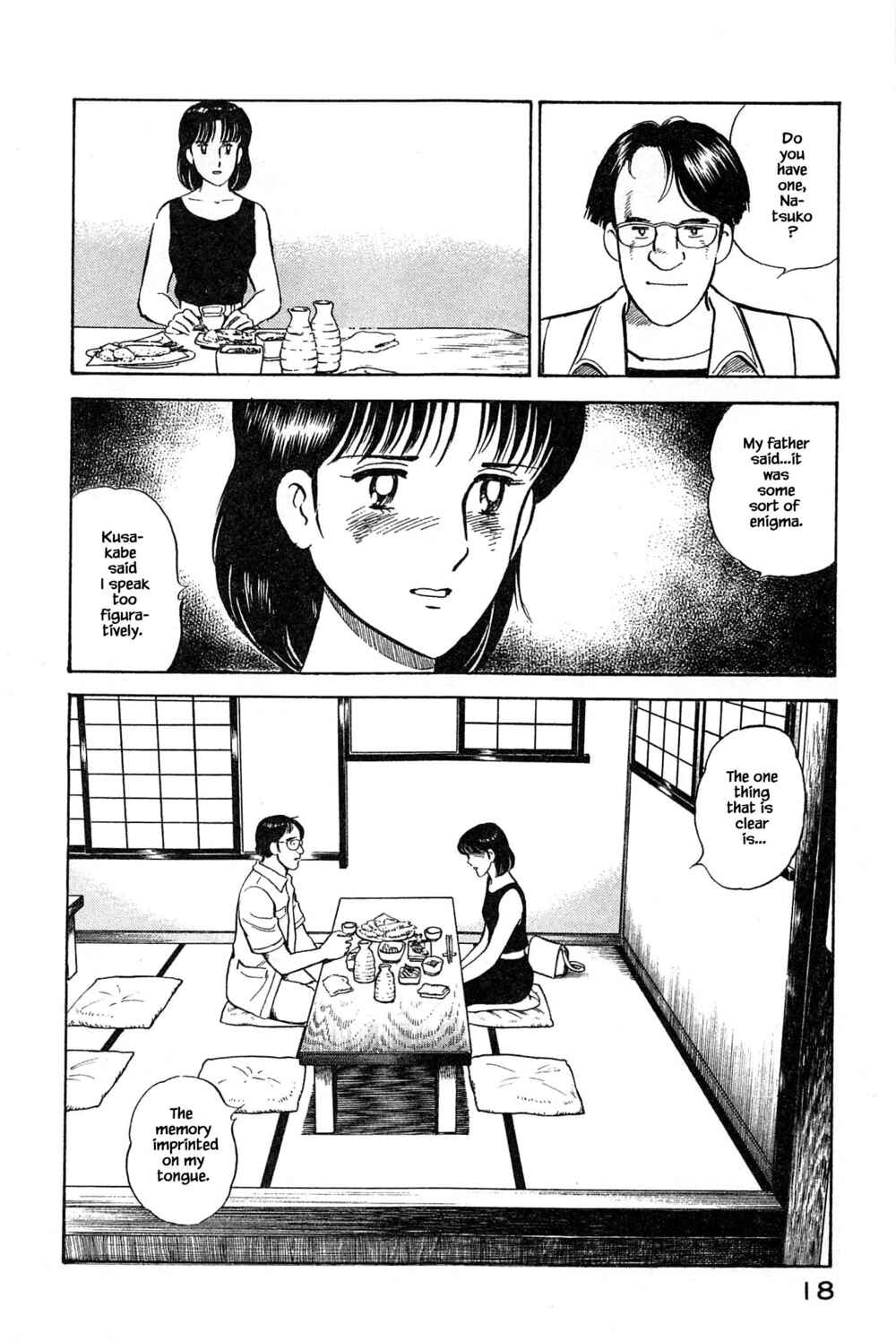 Page 19 Chapter 99 Natsukos Sake