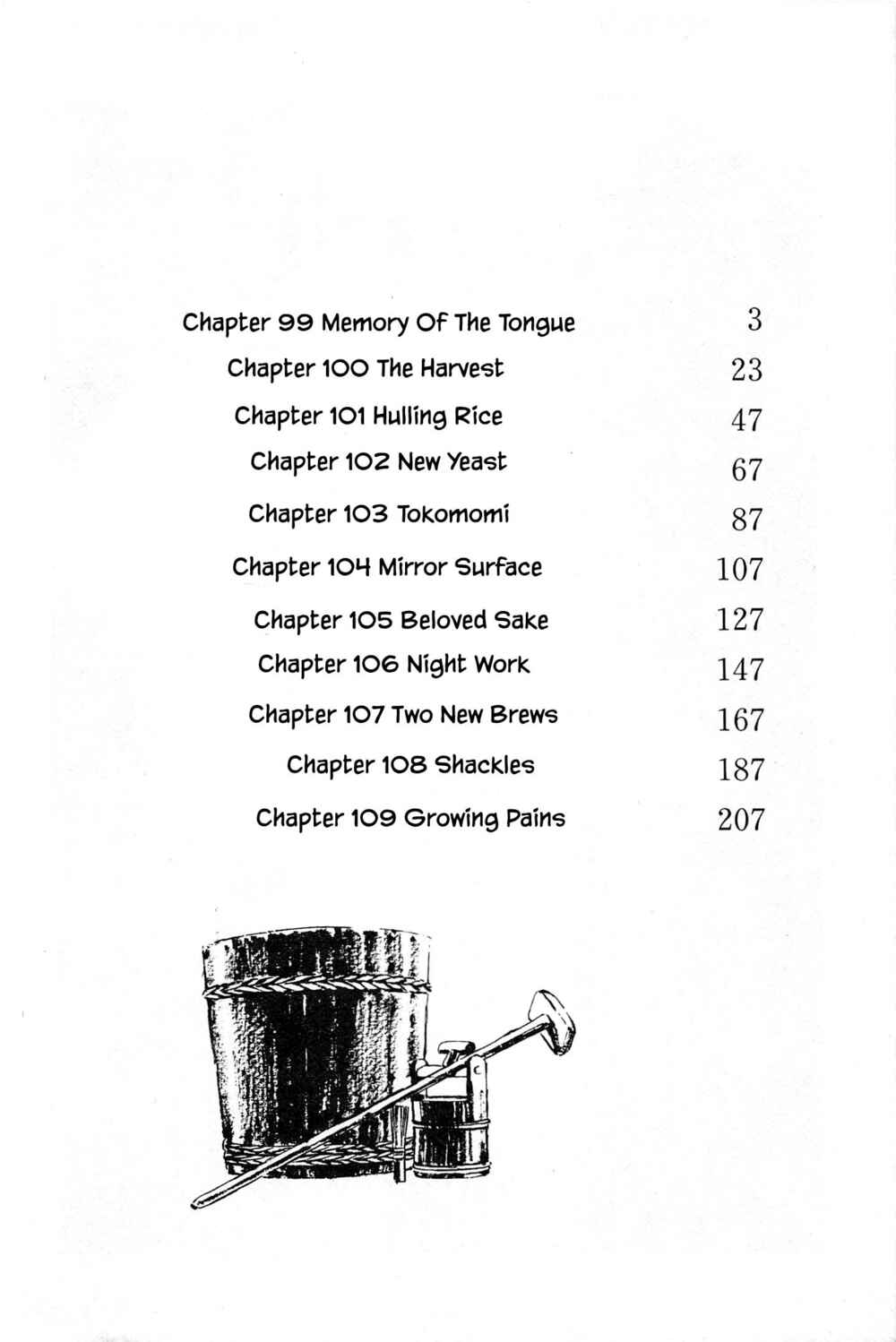 Page 3 Chapter 99 Natsukos Sake