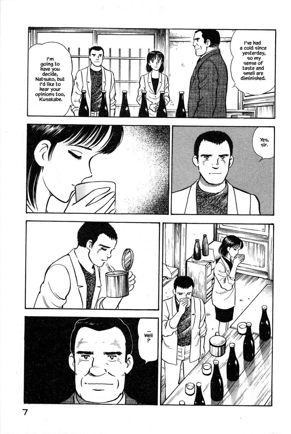 Page 8 Chapter 99 Natsukos Sake