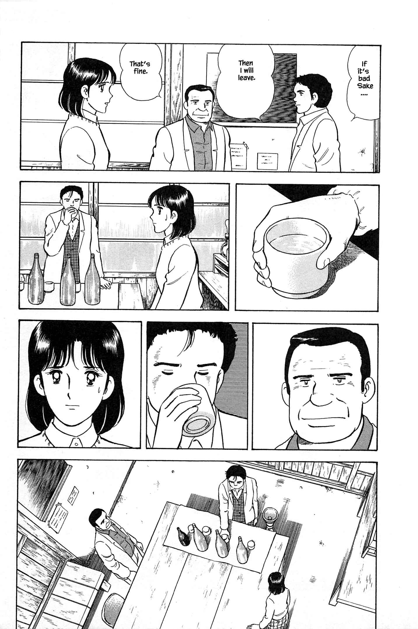 Page 13 Chapter 52 Natsukos Sake