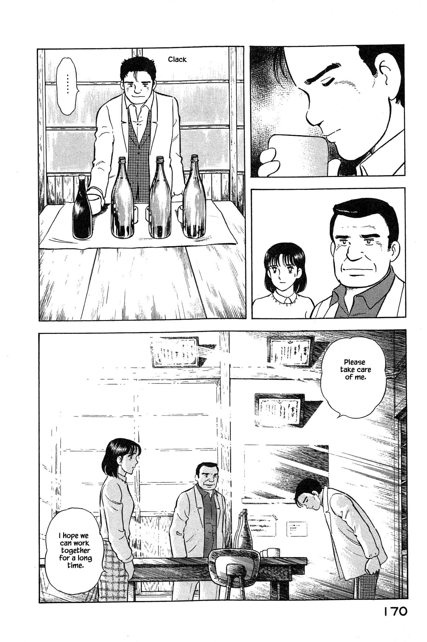 Page 14 Chapter 52 Natsukos Sake
