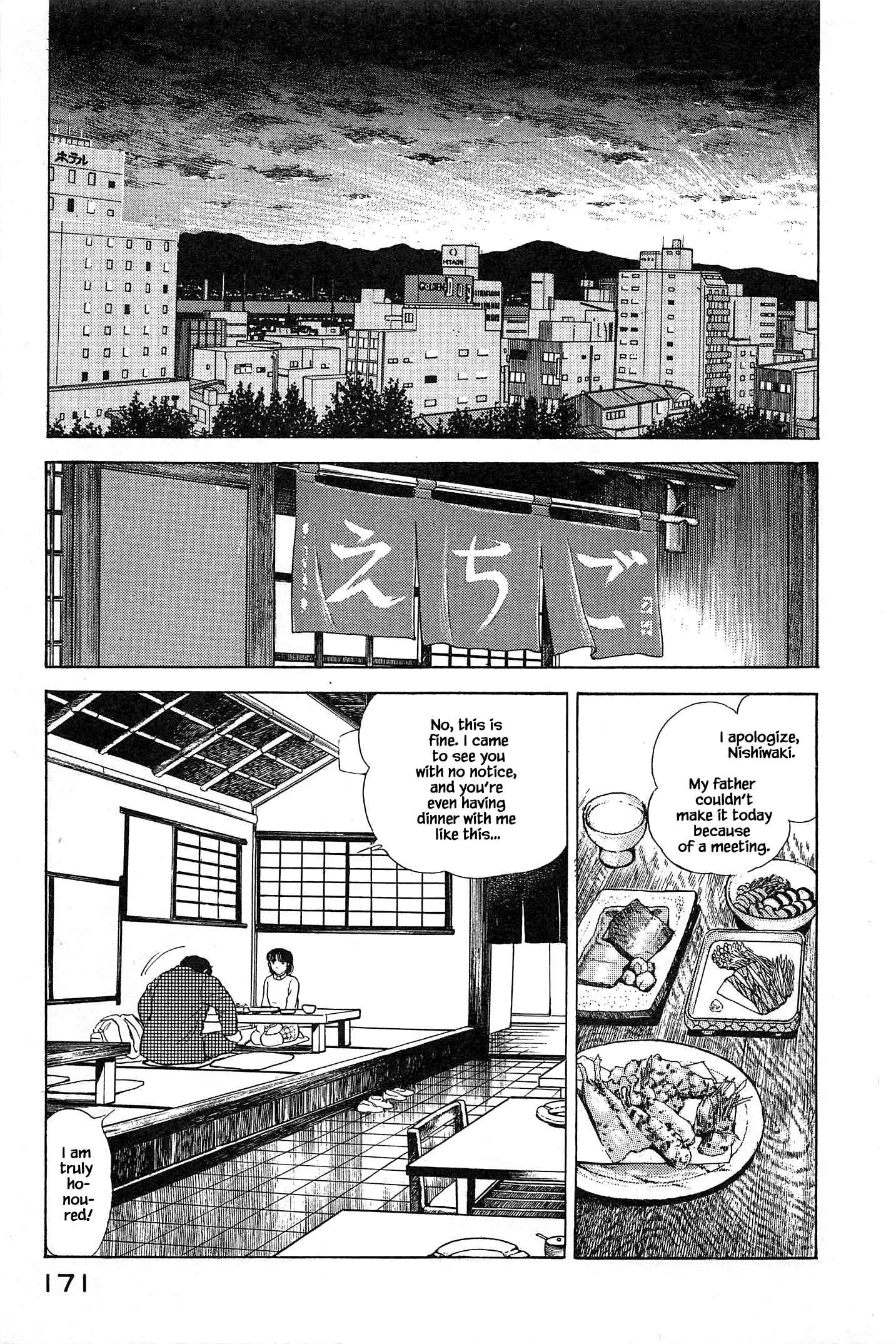 Page 15 Chapter 52 Natsukos Sake