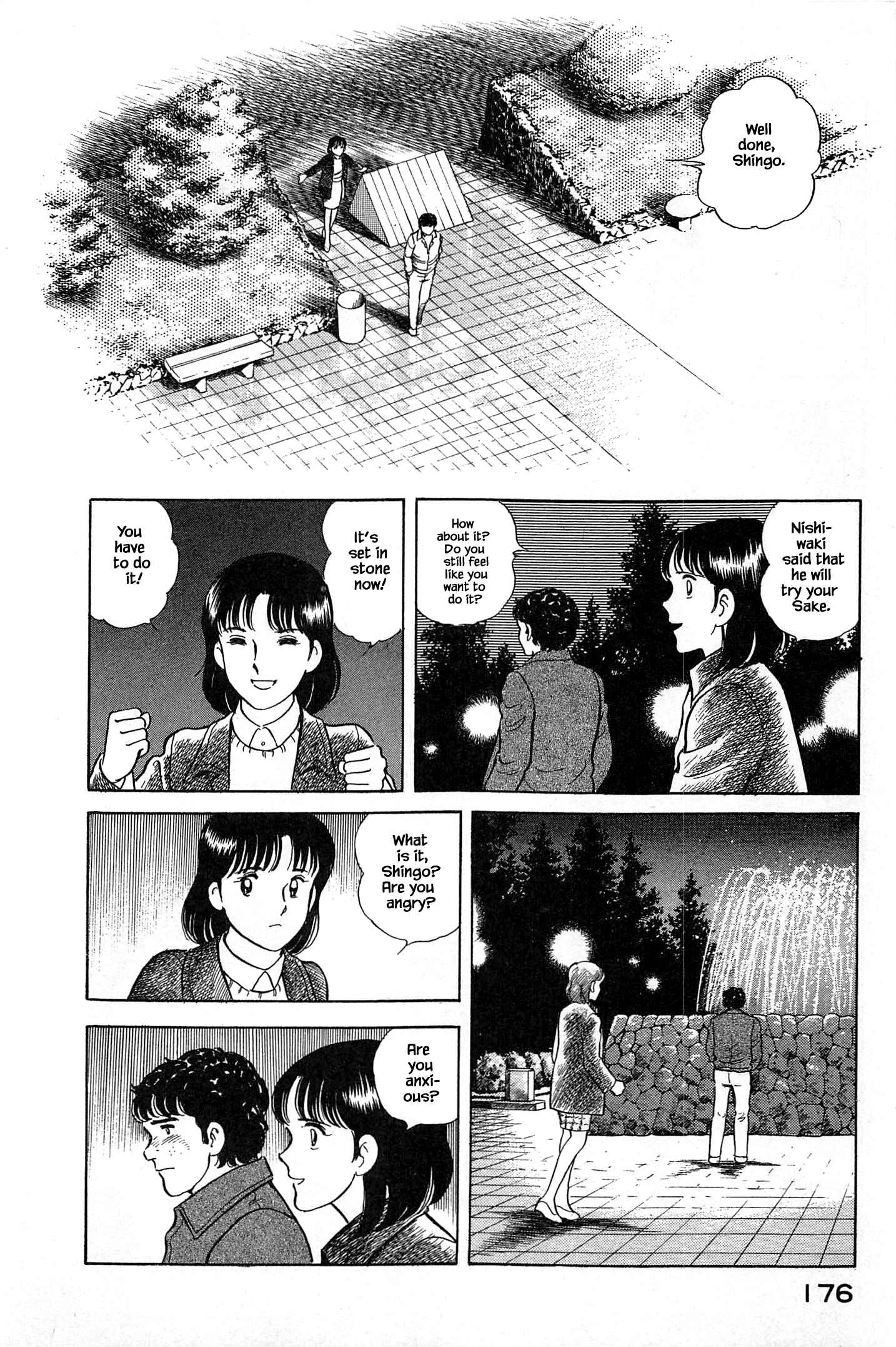 Page 20 Chapter 52 Natsukos Sake