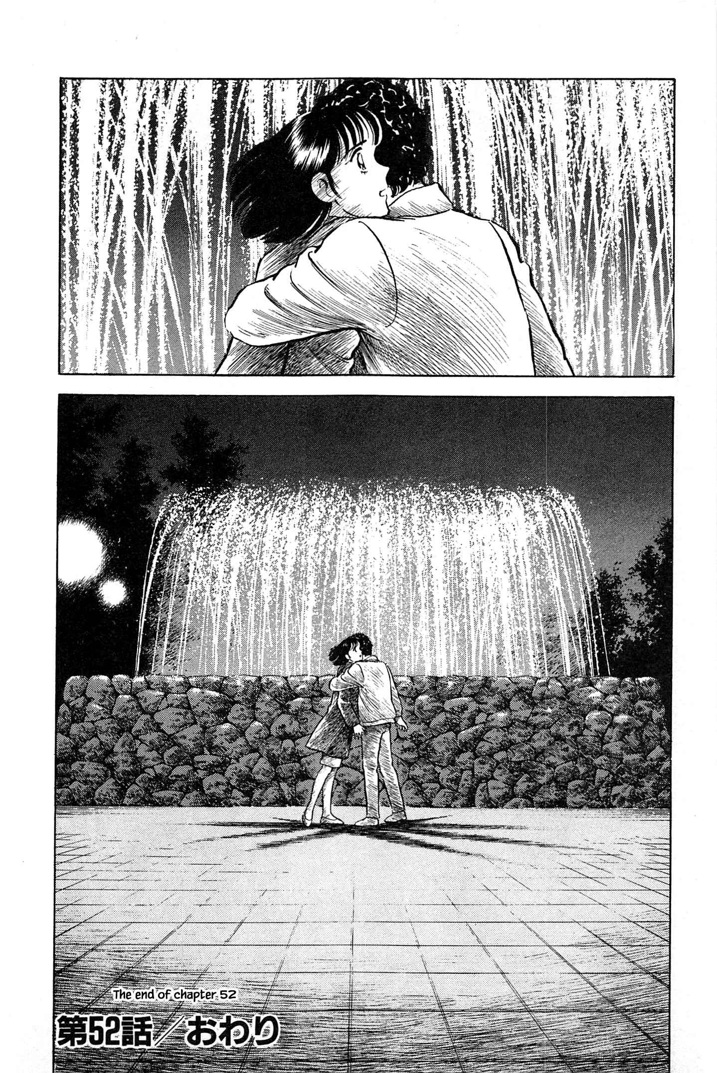 Page 22 Chapter 52 Natsukos Sake