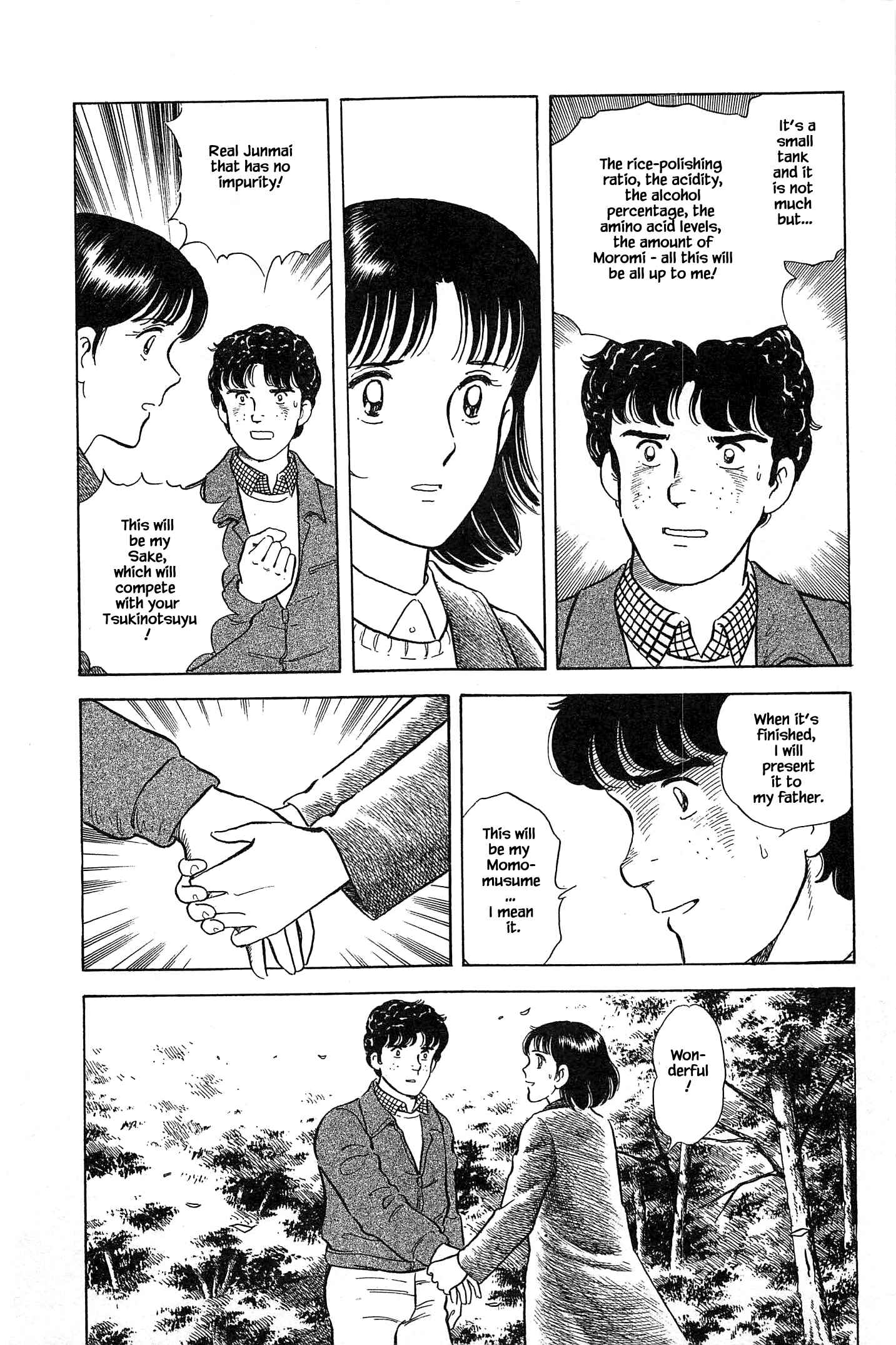 Page 6 Chapter 52 Natsukos Sake