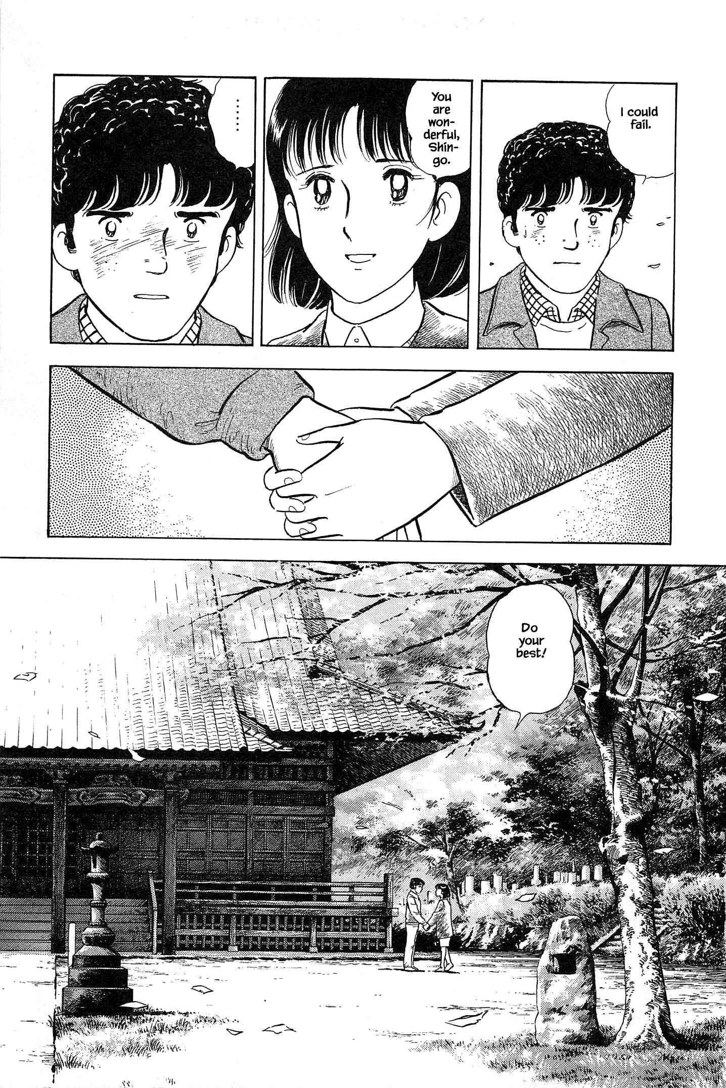 Page 7 Chapter 52 Natsukos Sake