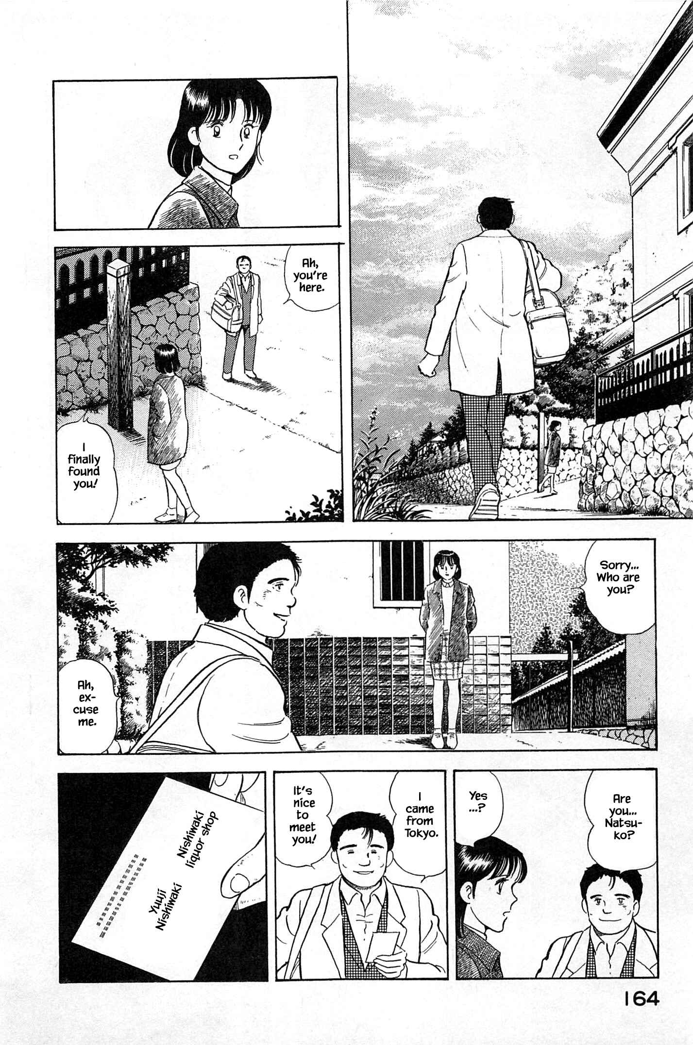 Page 8 Chapter 52 Natsukos Sake