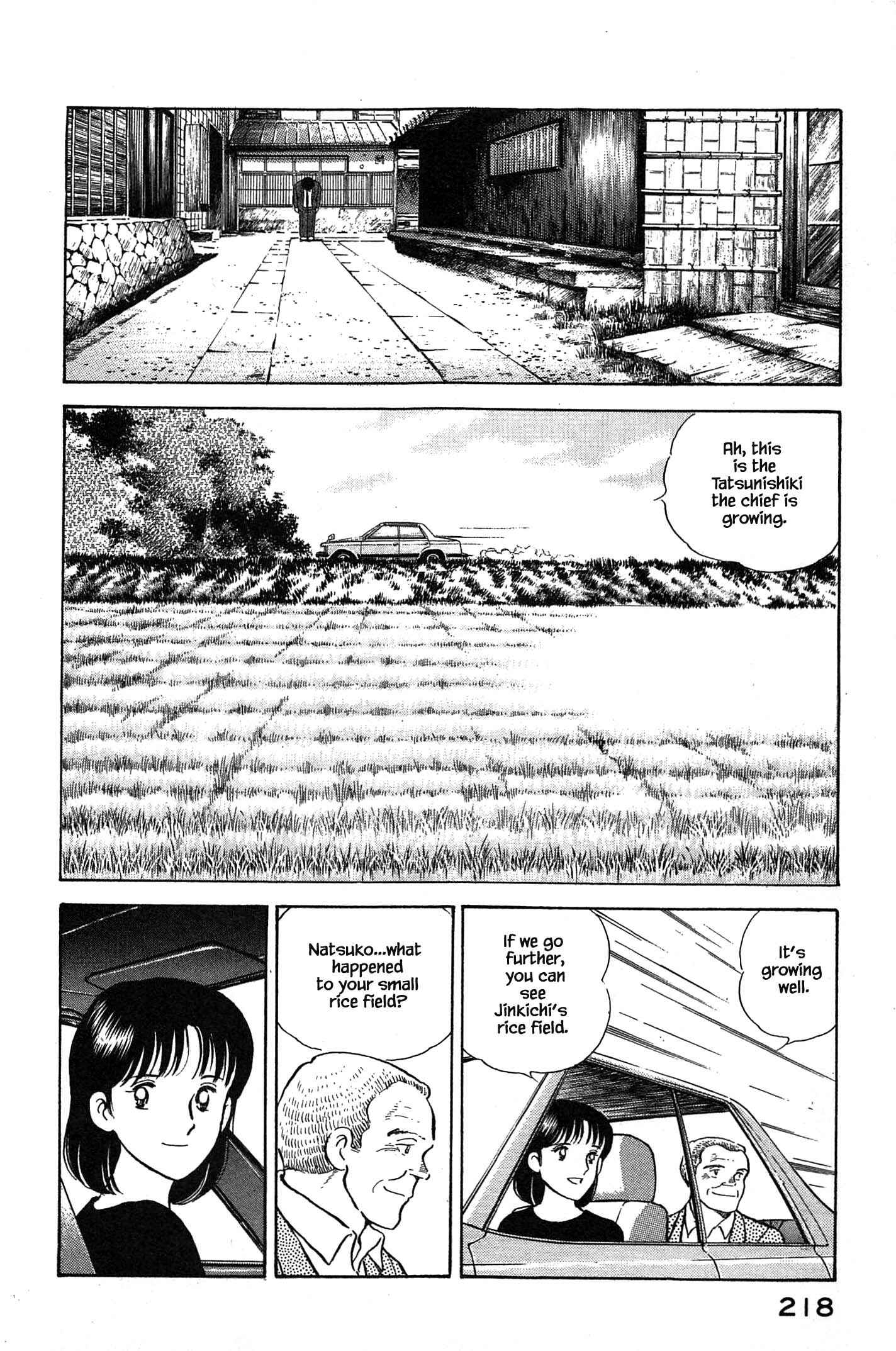 Page 10 Chapter 87 Natsukos Sake