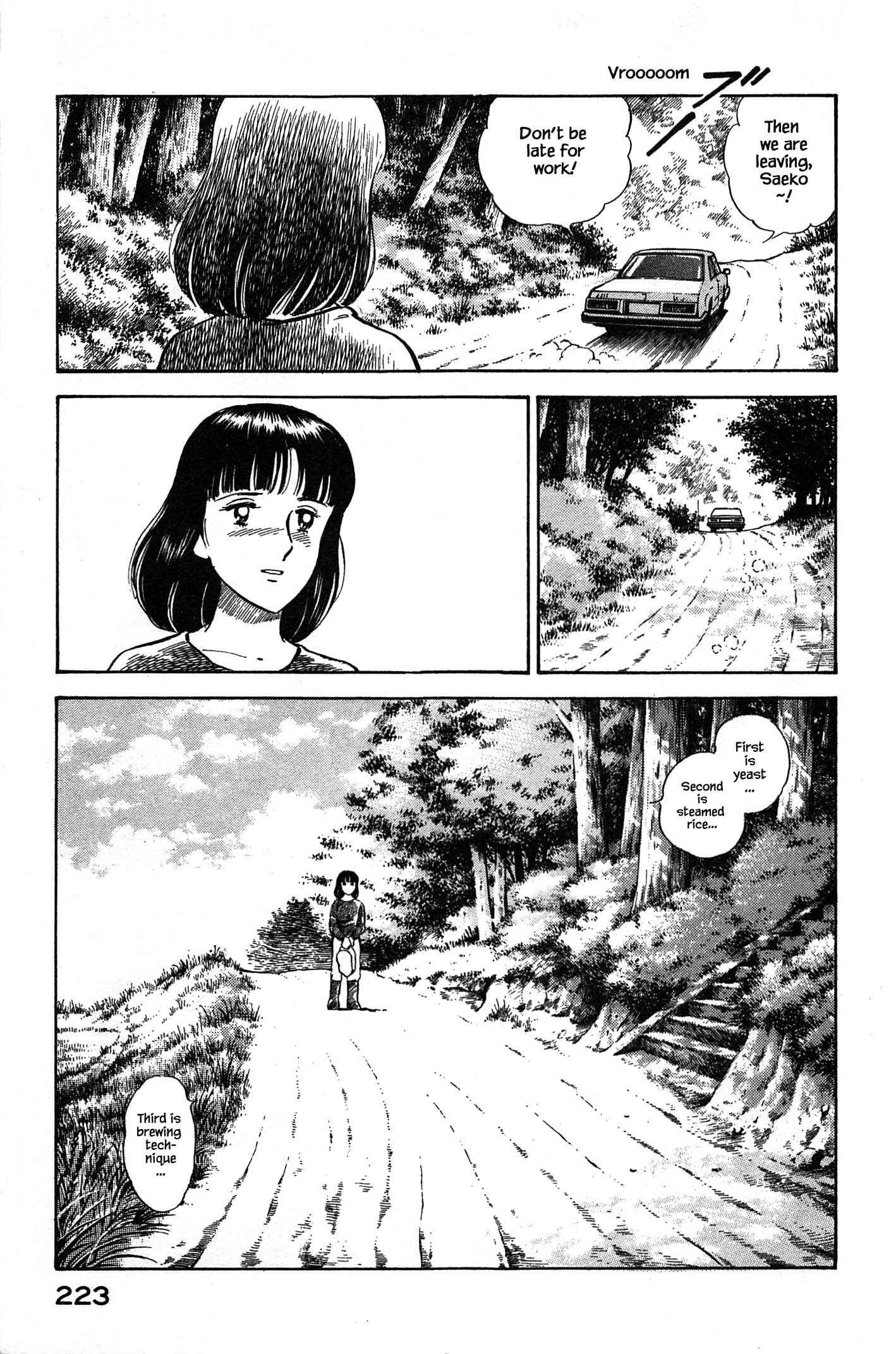 Page 15 Chapter 87 Natsukos Sake