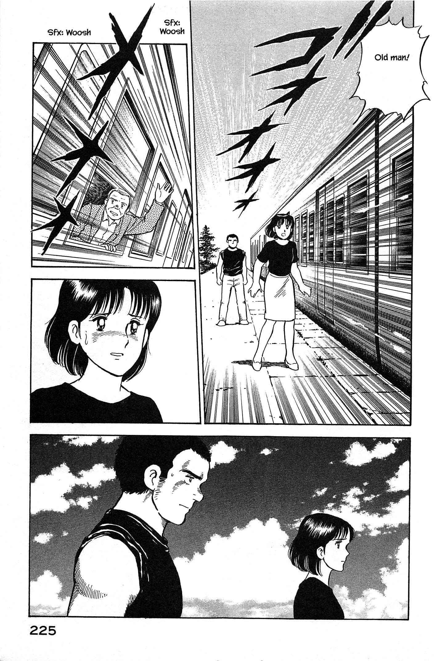 Page 17 Chapter 87 Natsukos Sake