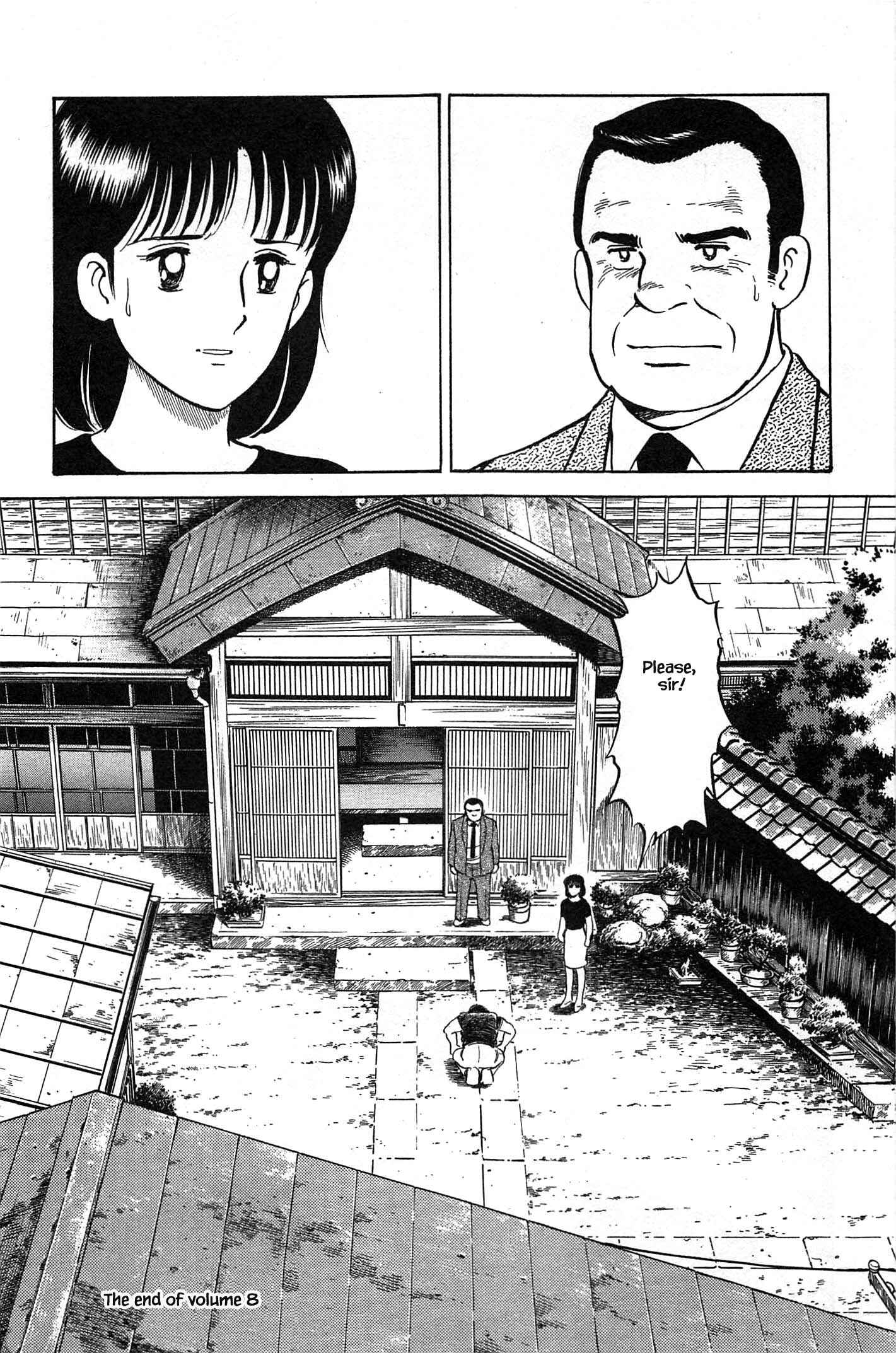 Page 22 Chapter 87 Natsukos Sake
