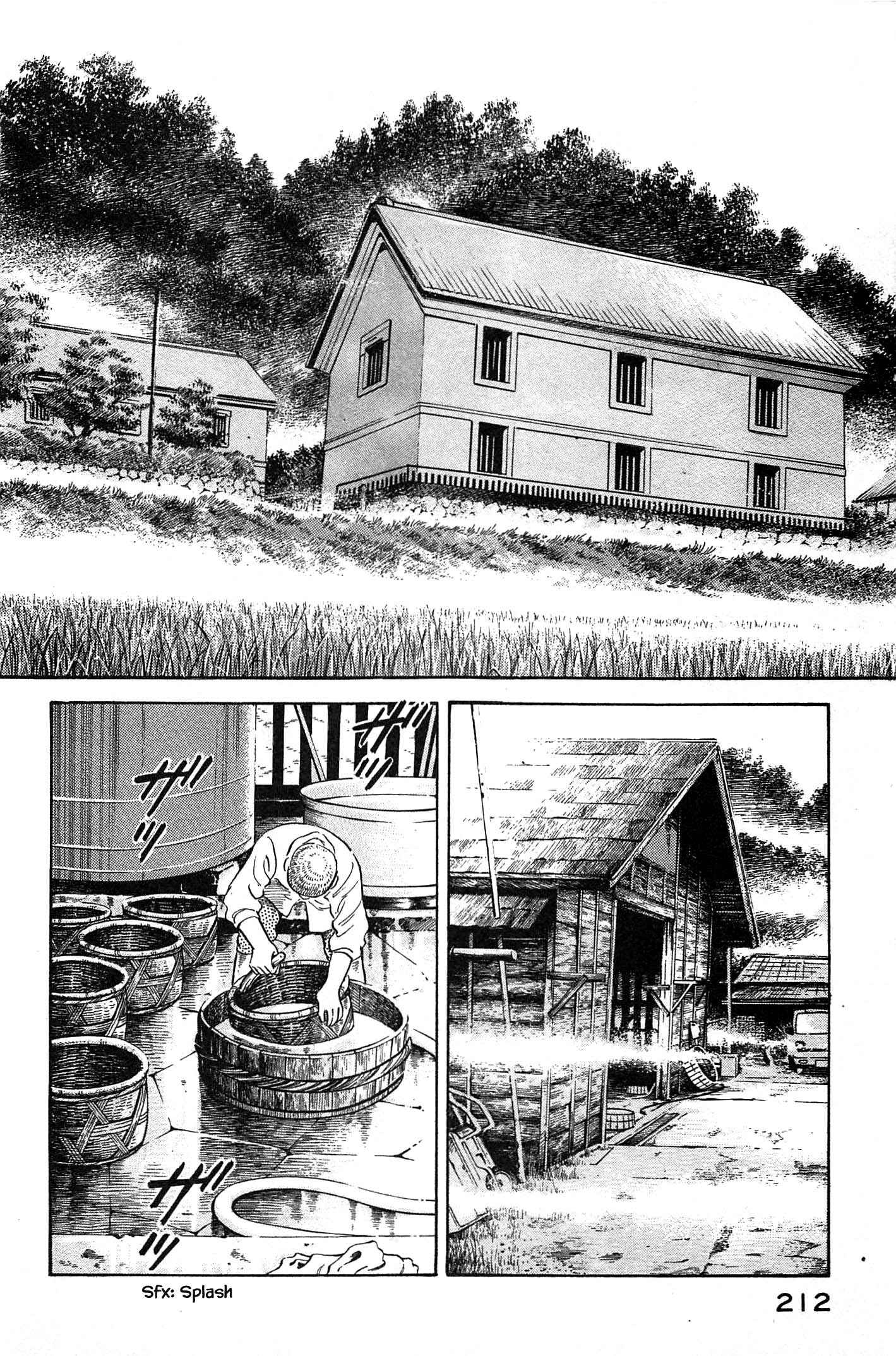 Page 4 Chapter 87 Natsukos Sake