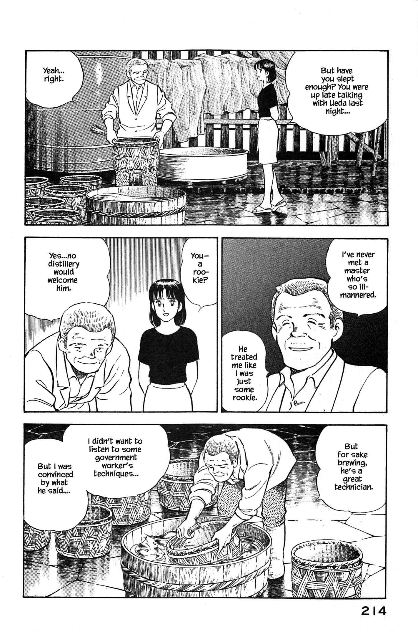 Page 6 Chapter 87 Natsukos Sake