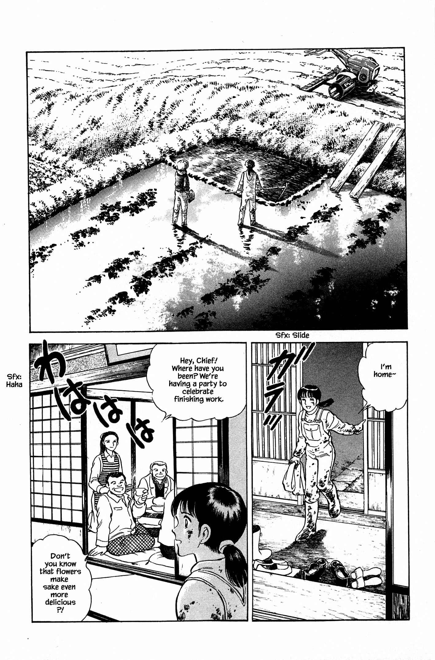 Page 20 Chapter 73 Natsukos Sake