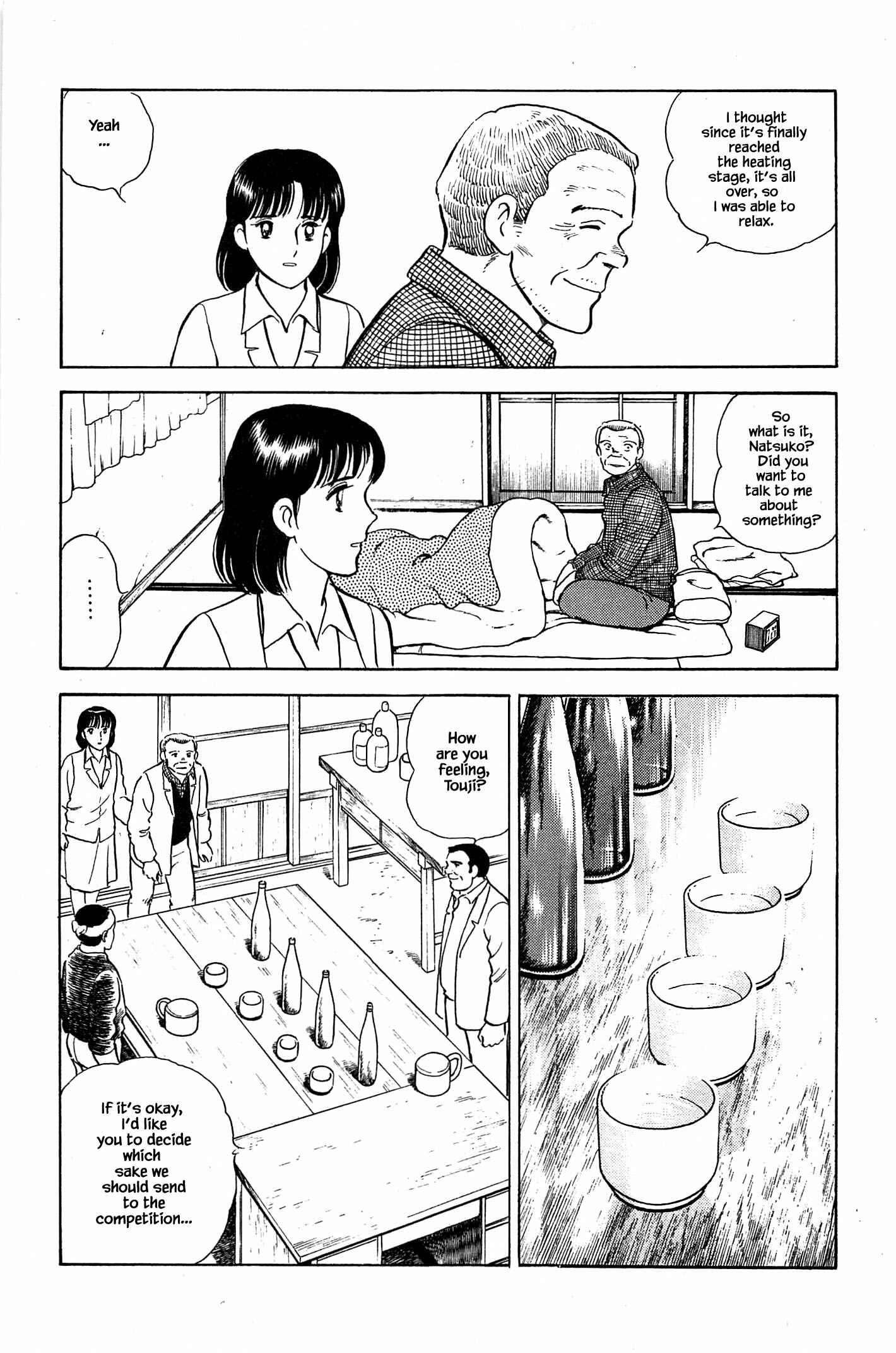 Page 9 Chapter 73 Natsukos Sake