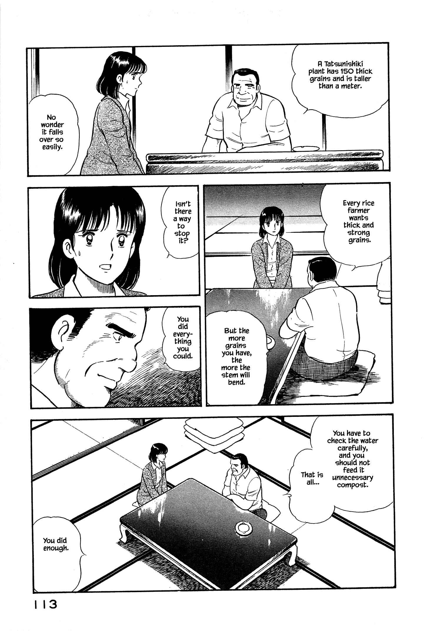 Page 11 Chapter 38 Natsukos Sake