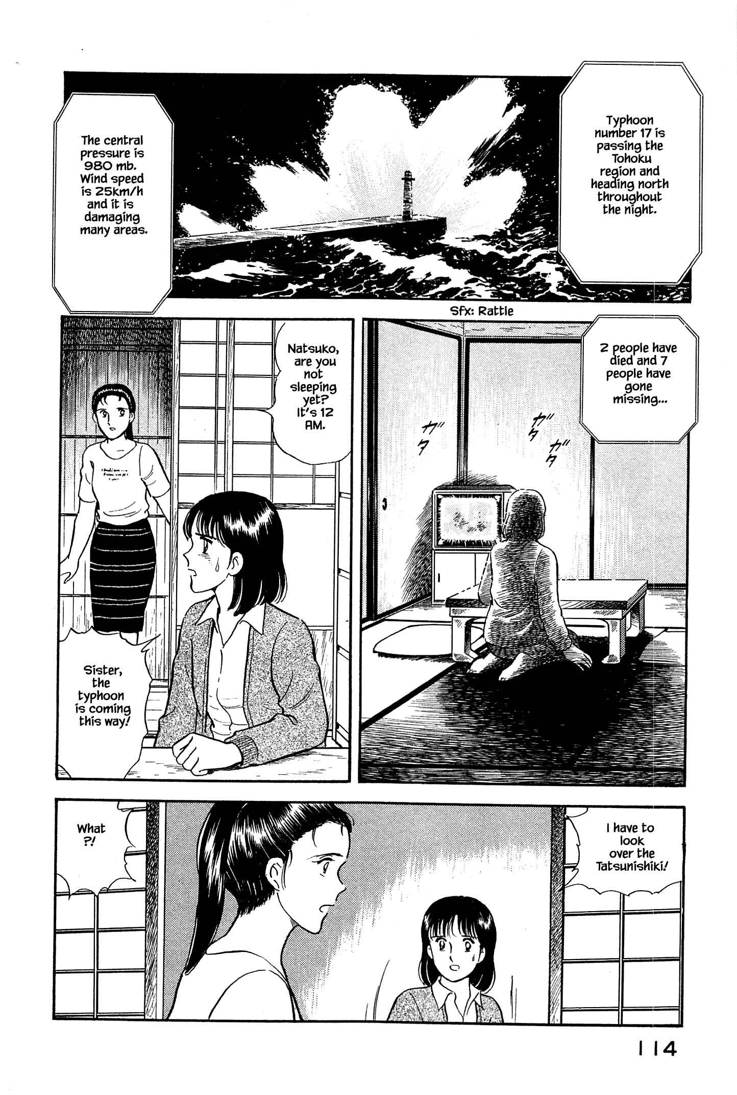 Page 12 Chapter 38 Natsukos Sake