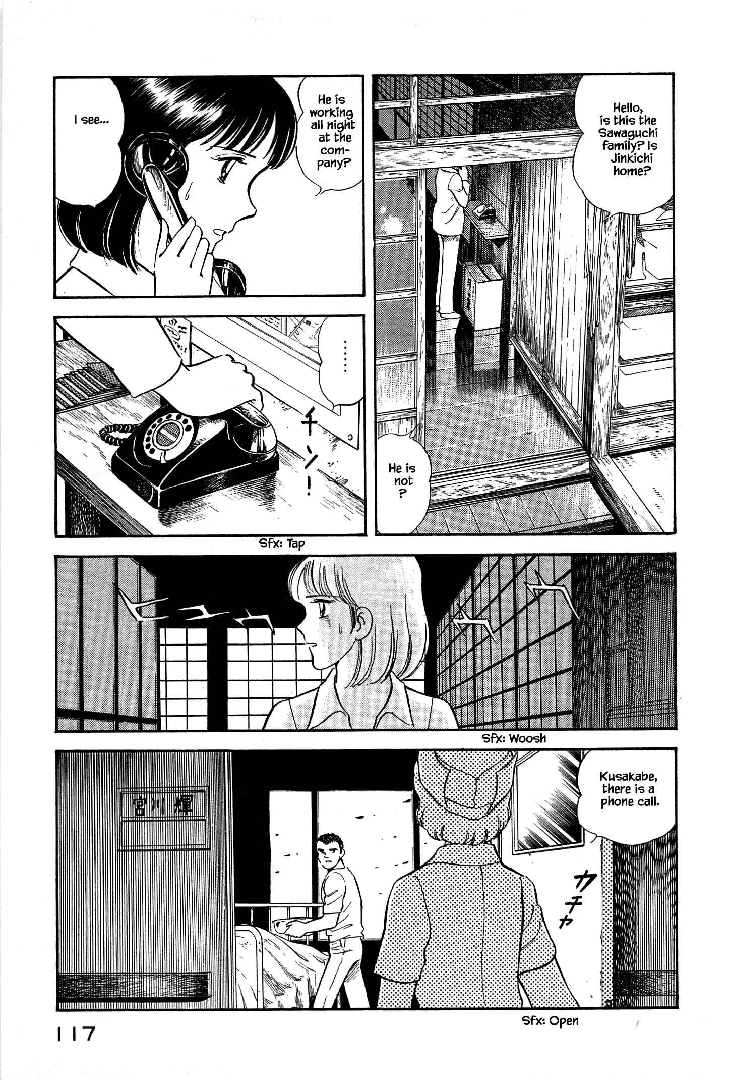 Page 15 Chapter 38 Natsukos Sake