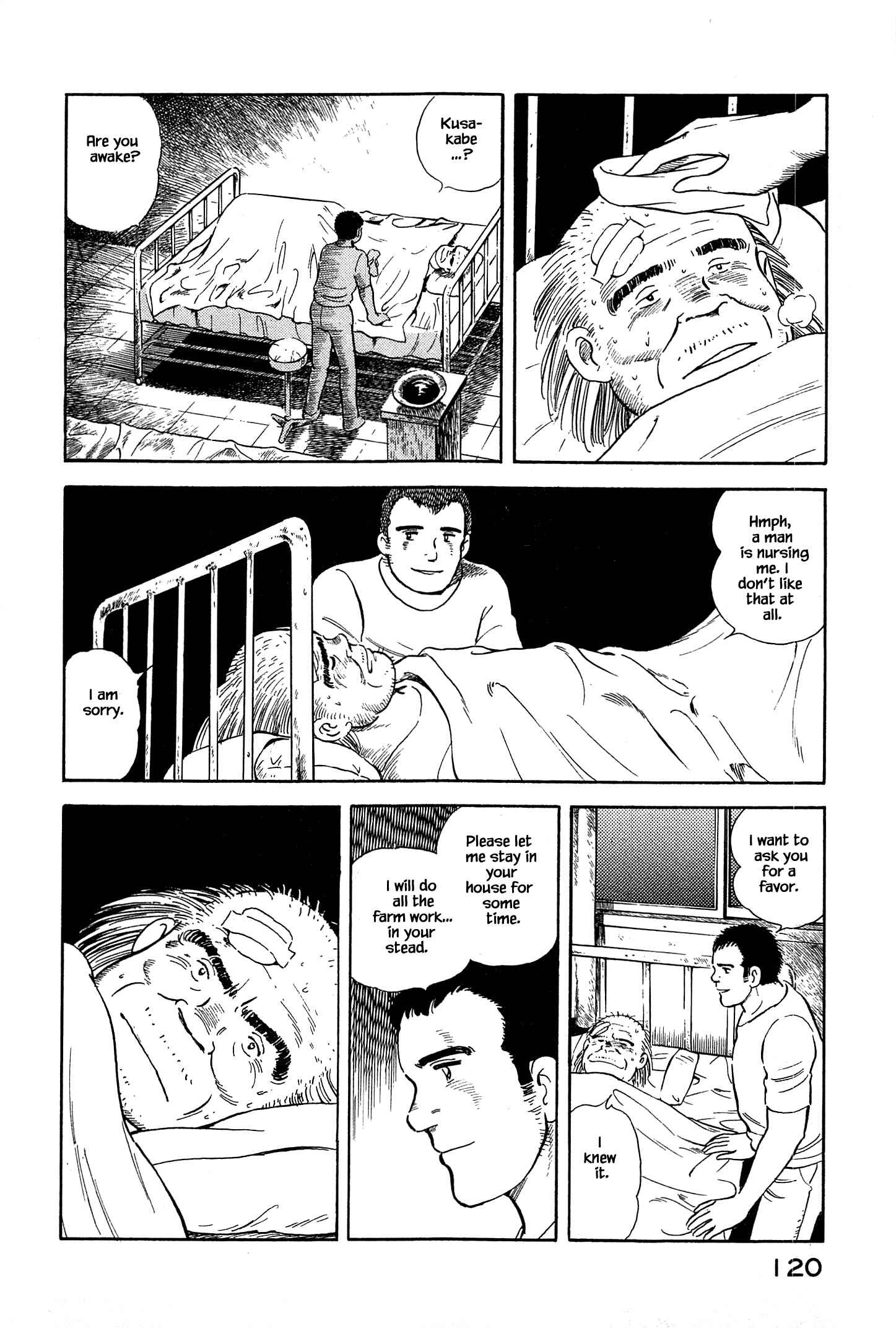 Page 18 Chapter 38 Natsukos Sake