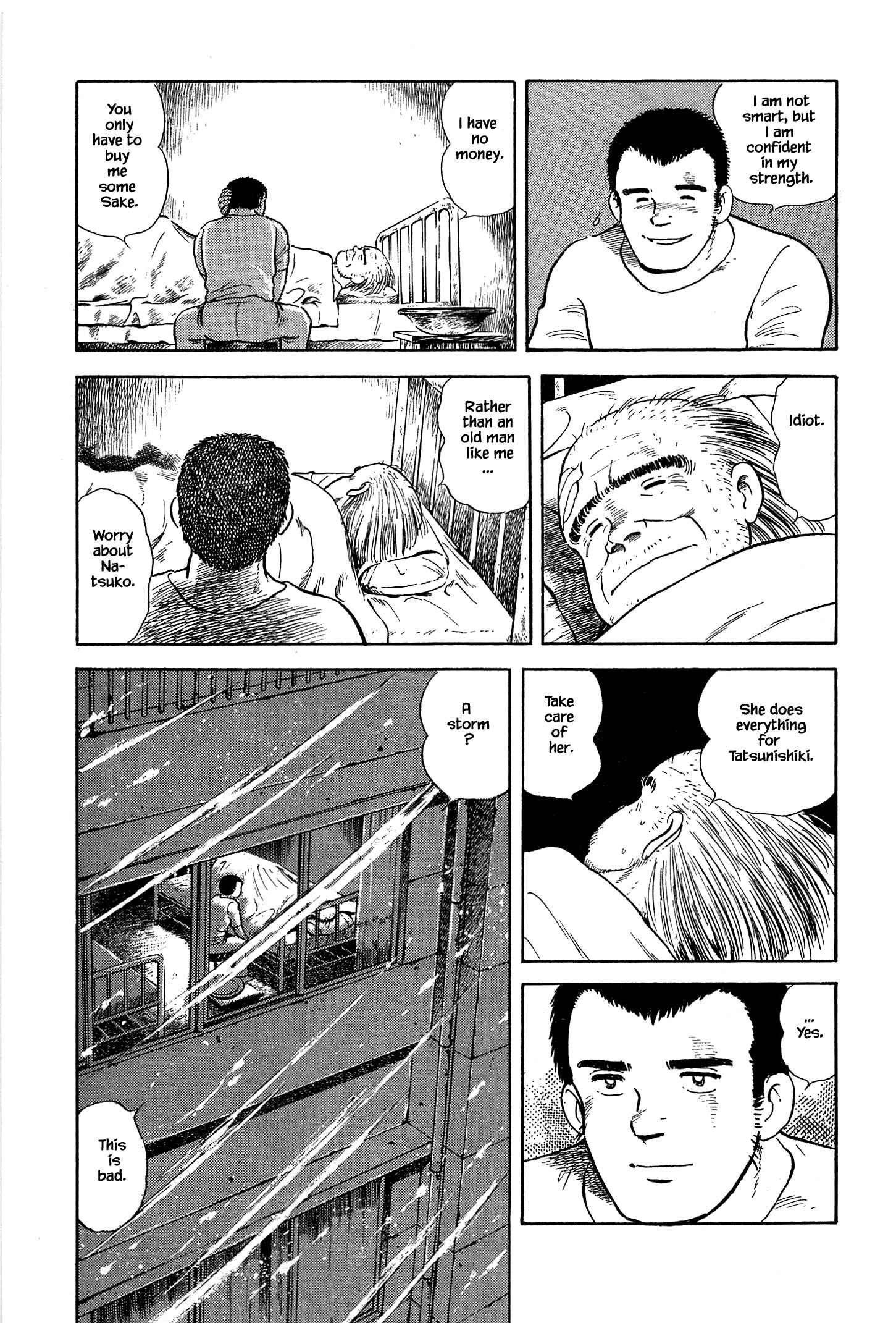 Page 19 Chapter 38 Natsukos Sake