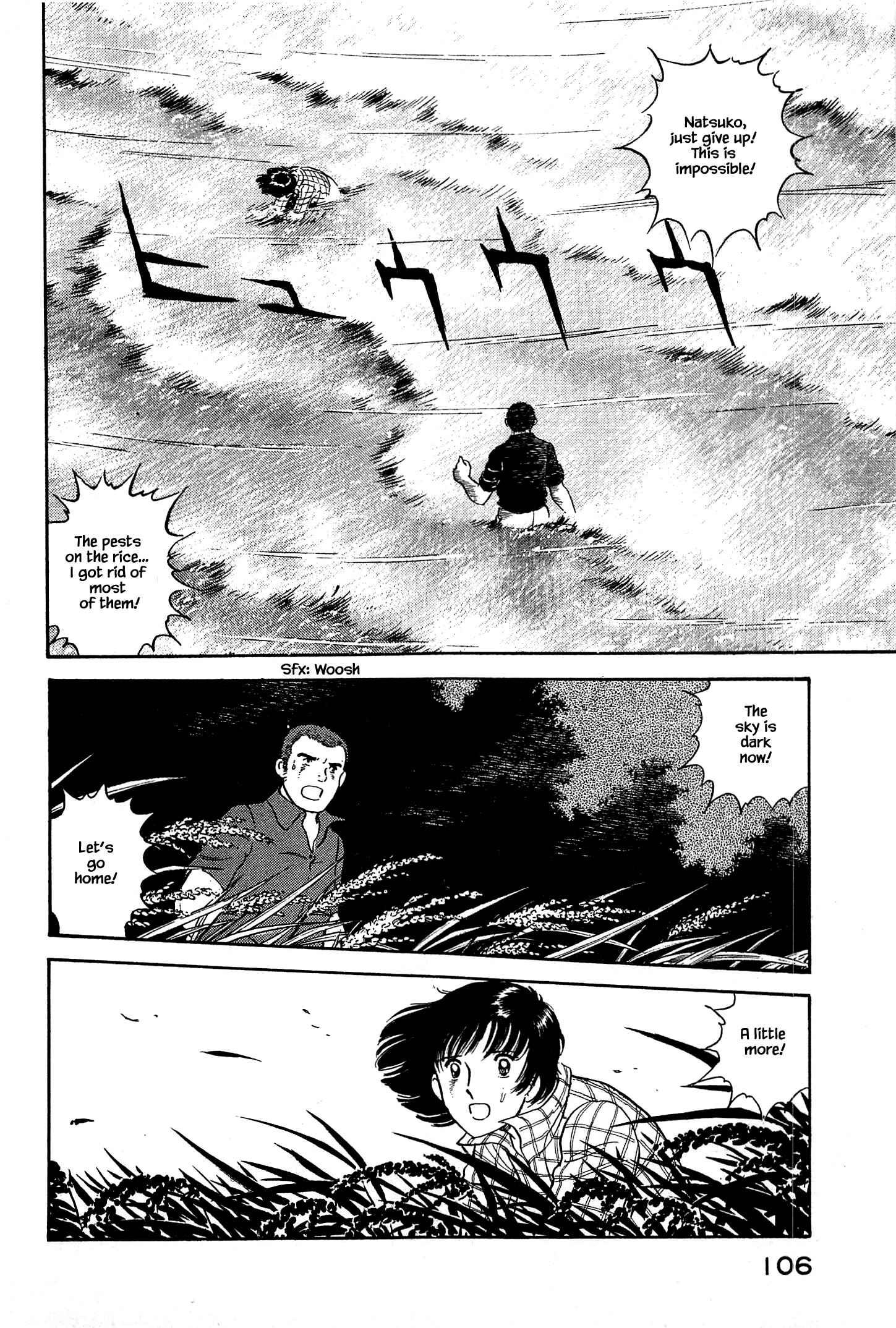Page 4 Chapter 38 Natsukos Sake