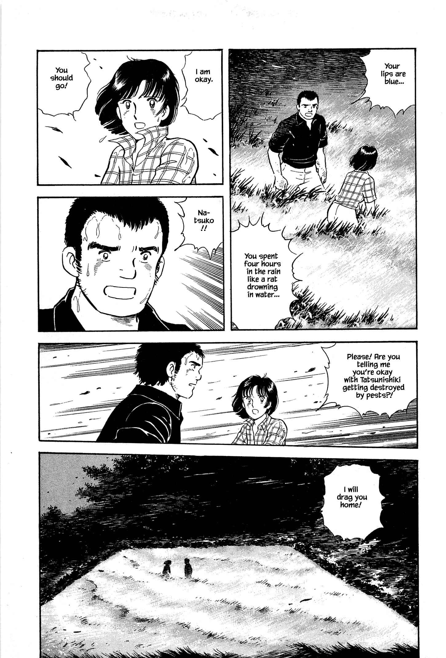 Page 5 Chapter 38 Natsukos Sake