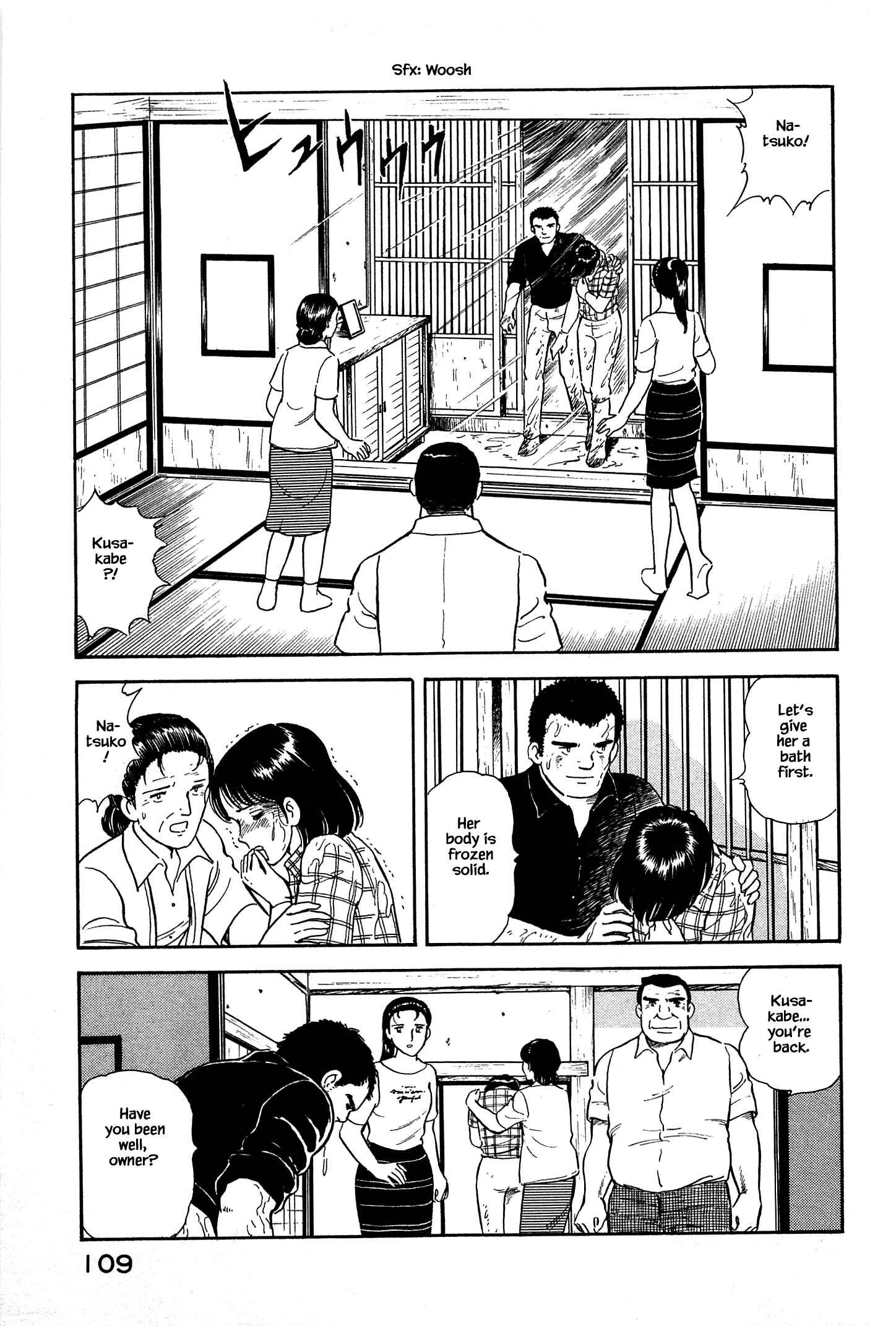 Page 7 Chapter 38 Natsukos Sake