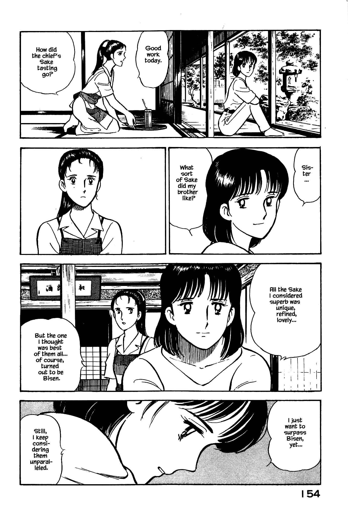 Page 14 Chapter 95 Natsukos Sake