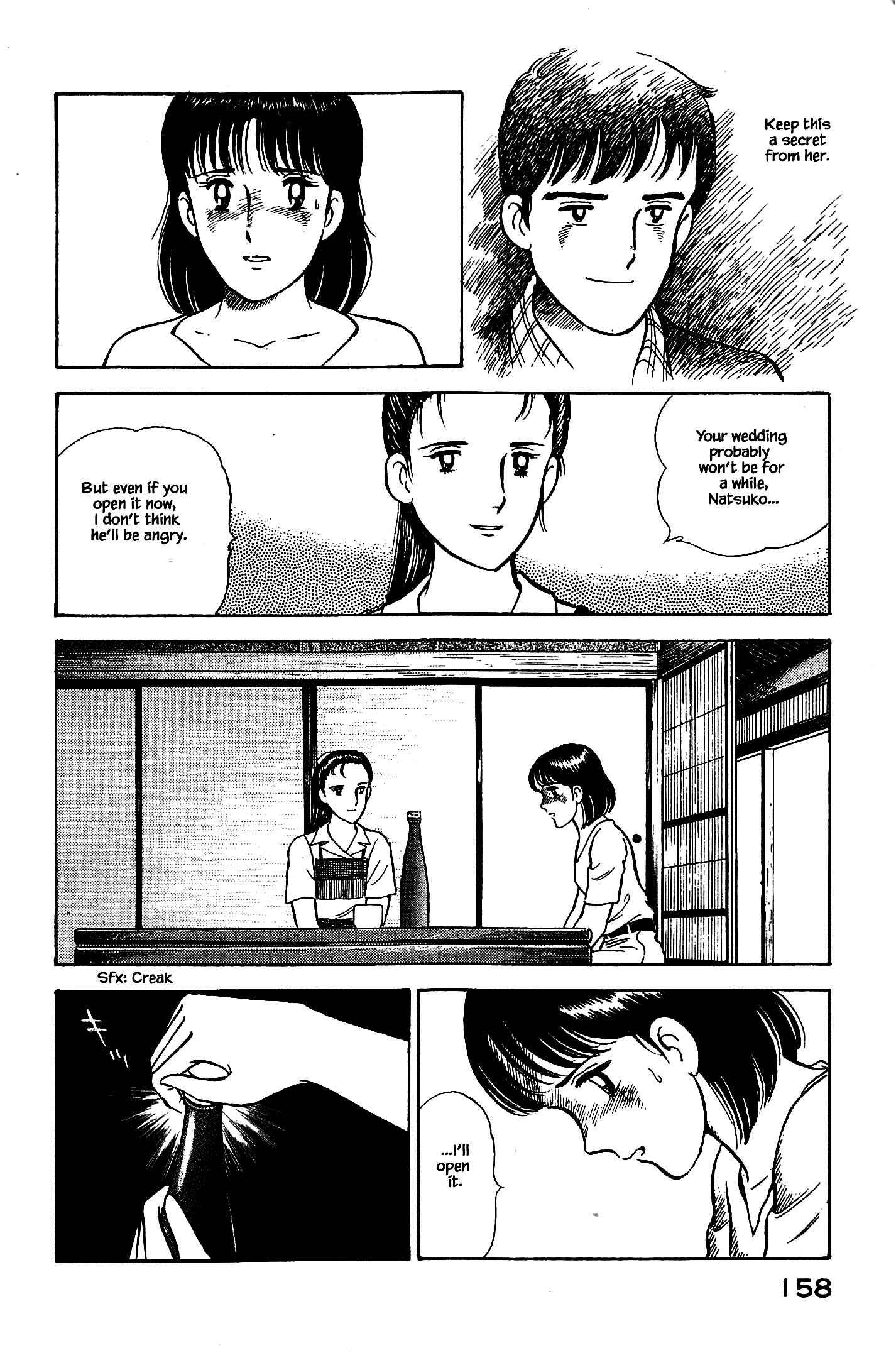 Page 18 Chapter 95 Natsukos Sake